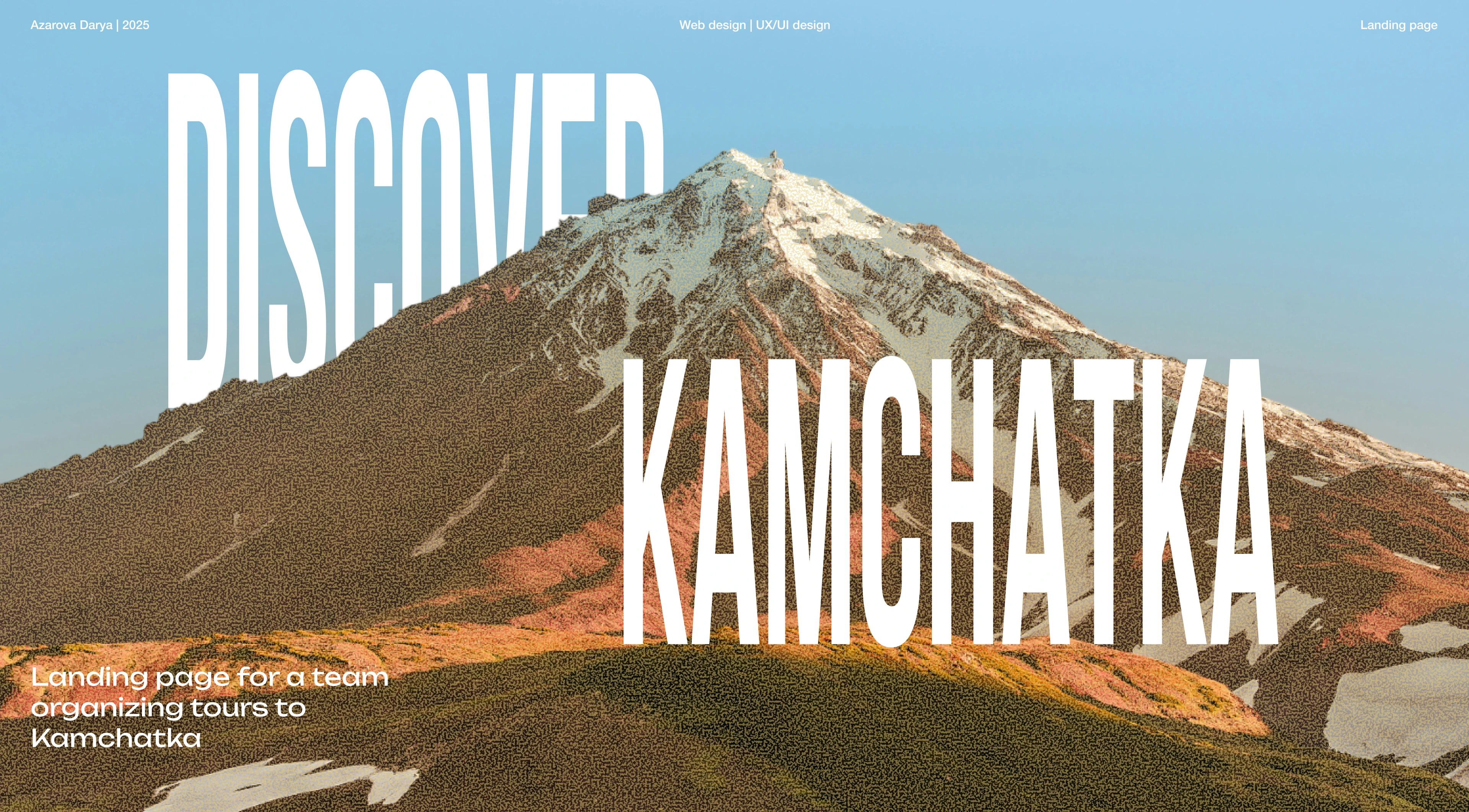 Landing page | Tours to Kamchatka | UX/UI Design — Изображение №1 — Интерфейсы на Dprofile