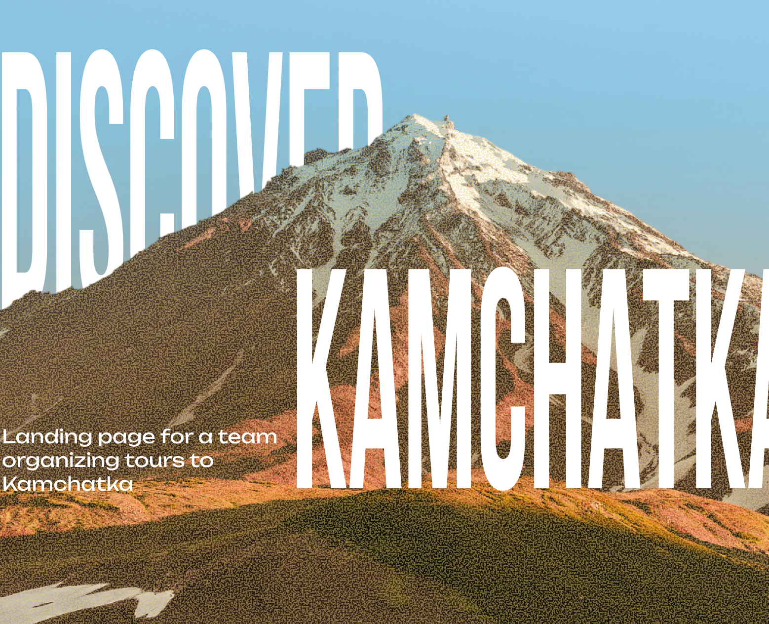 Landing page | Tours to Kamchatka | UX/UI Design — Интерфейсы на Dprofile