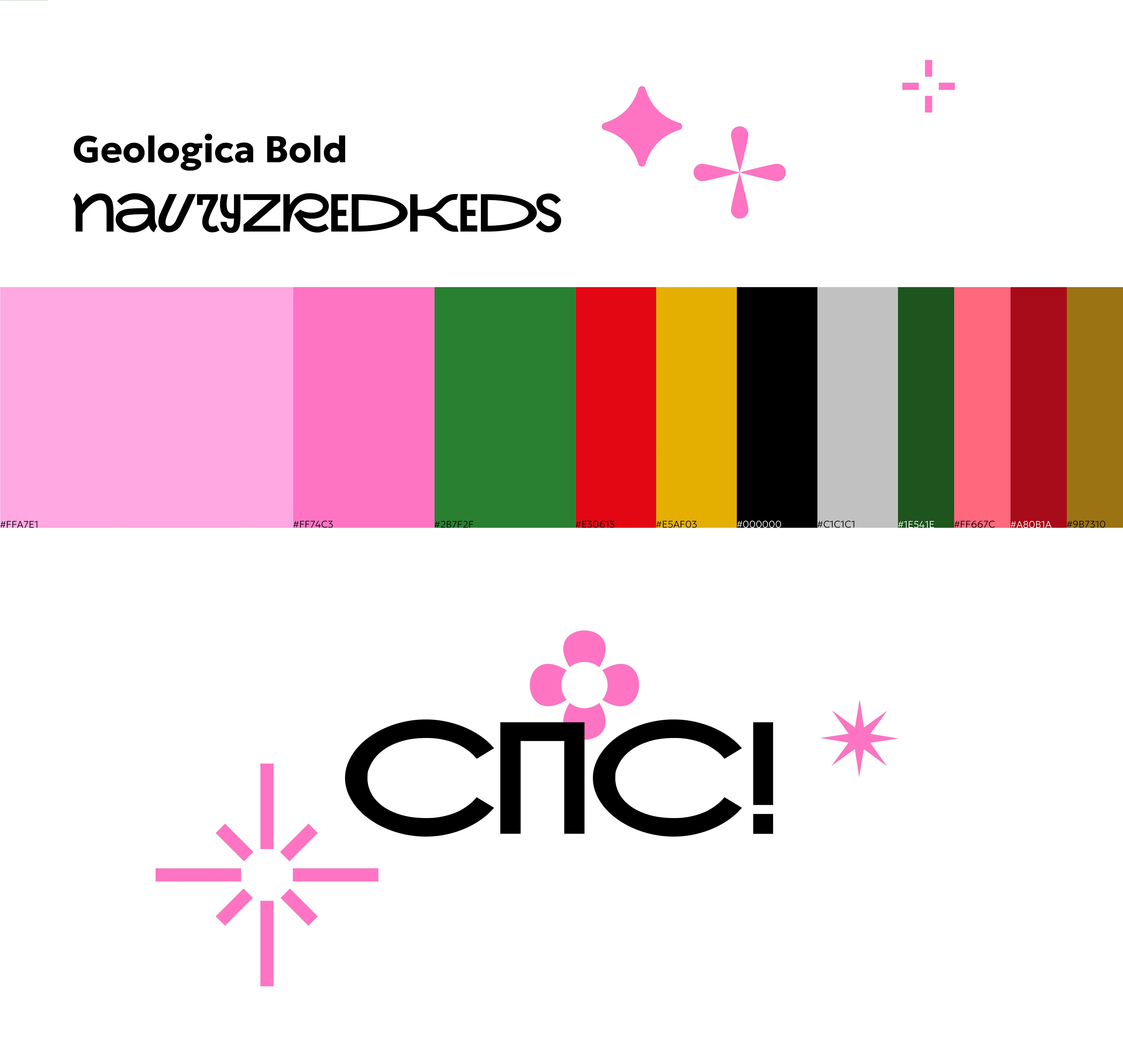 постер нг — Изображение №4 — Иллюстрация на Dprofile