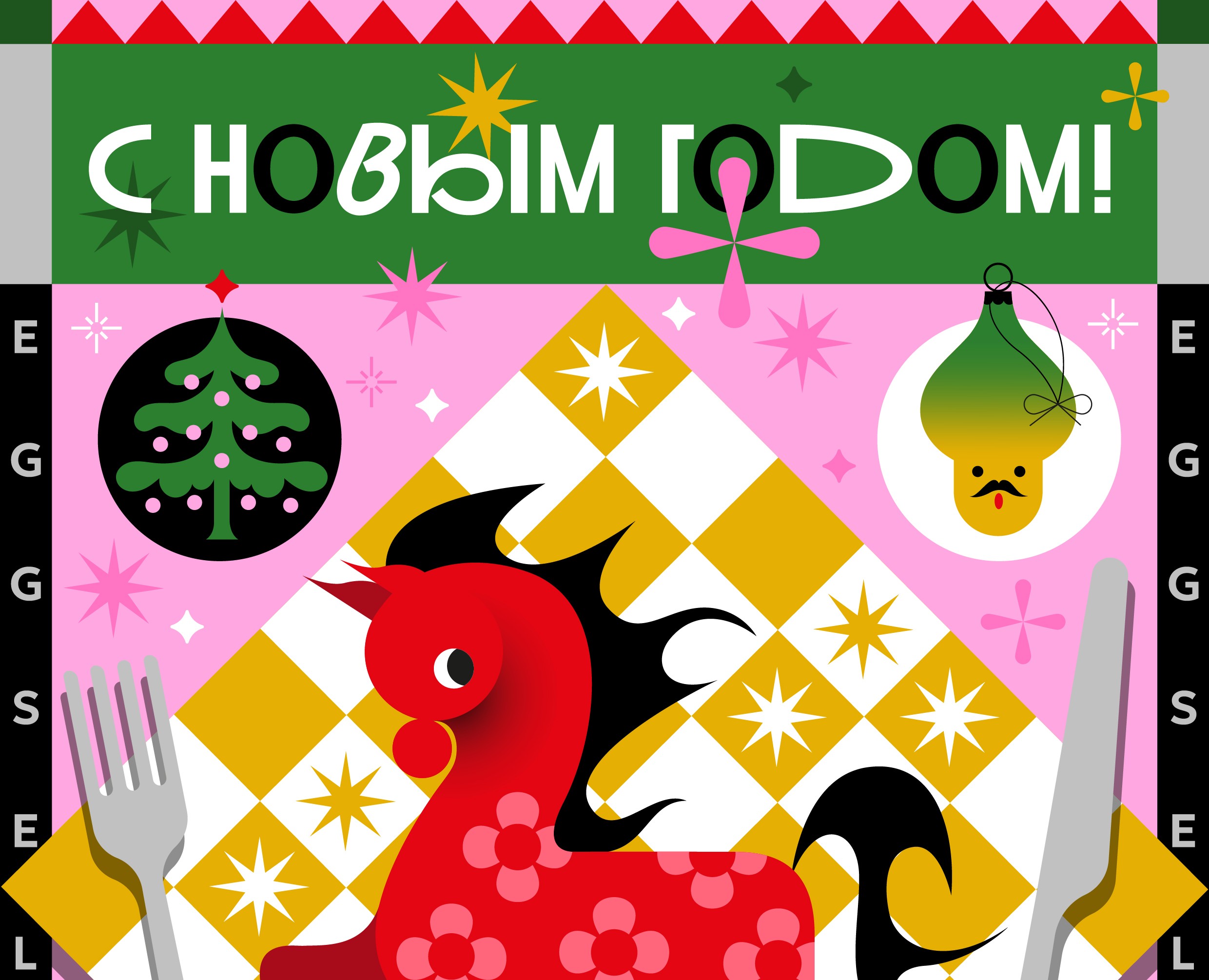 постер нг на Dprofile