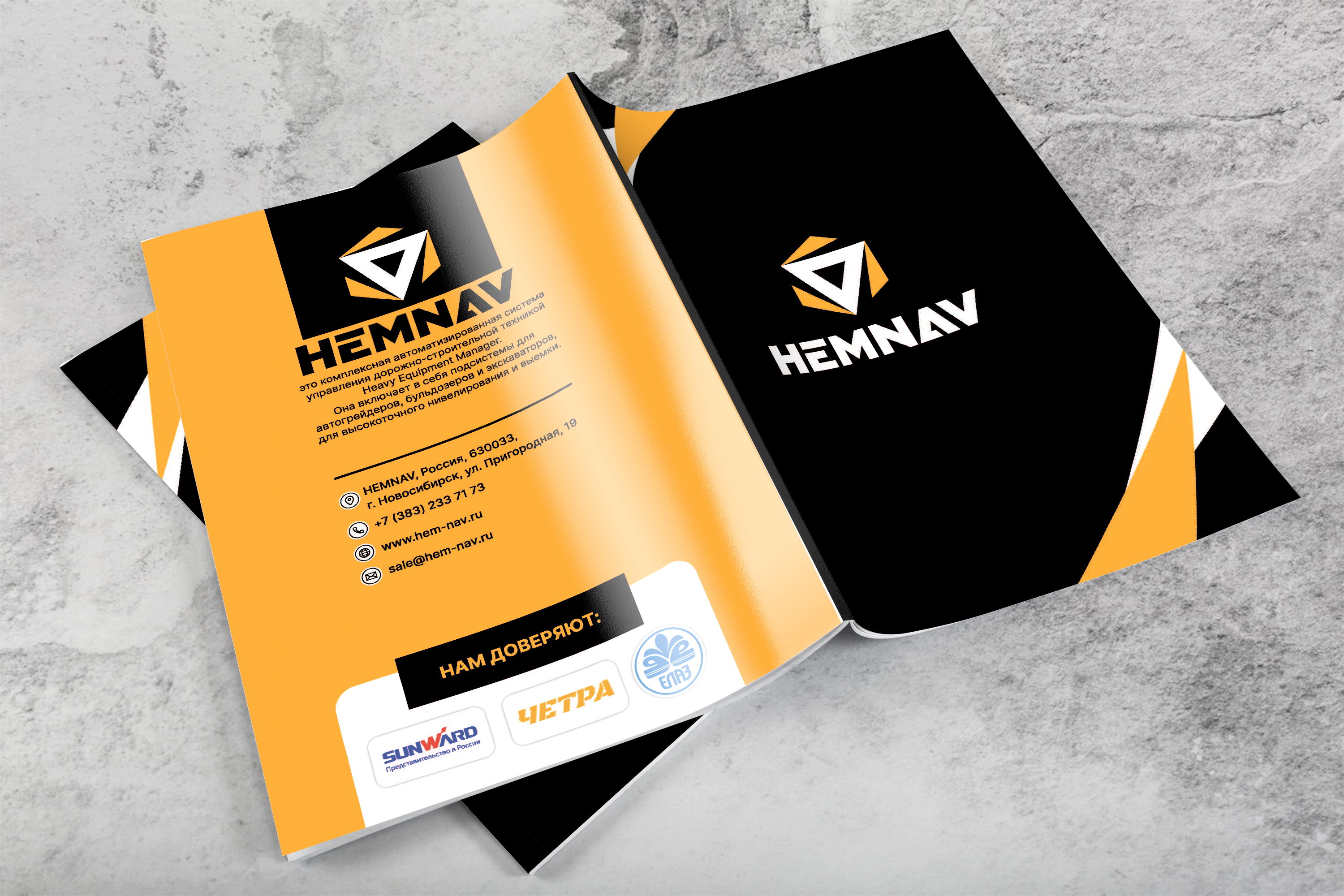 Многостраничный каталог продукции для компании HEMNAV — Изображение №3 — Графика на Dprofile