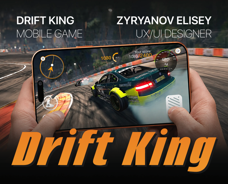 Drift King Game Ui Keys — Интерфейсы, Иллюстрация на Dprofile