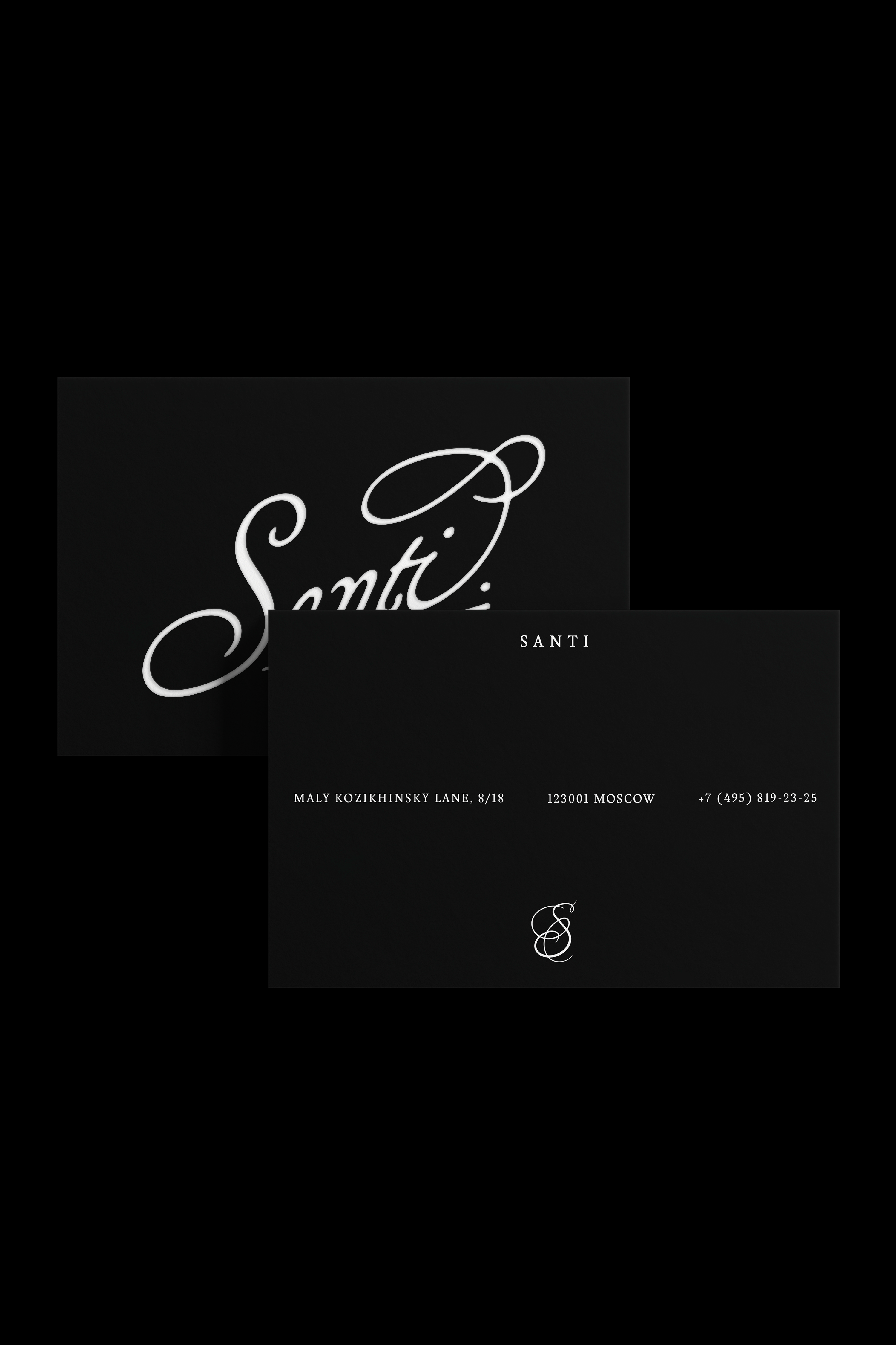 SANTI | Айдентика французского бистро — Изображение №11 — Брендинг на Dprofile