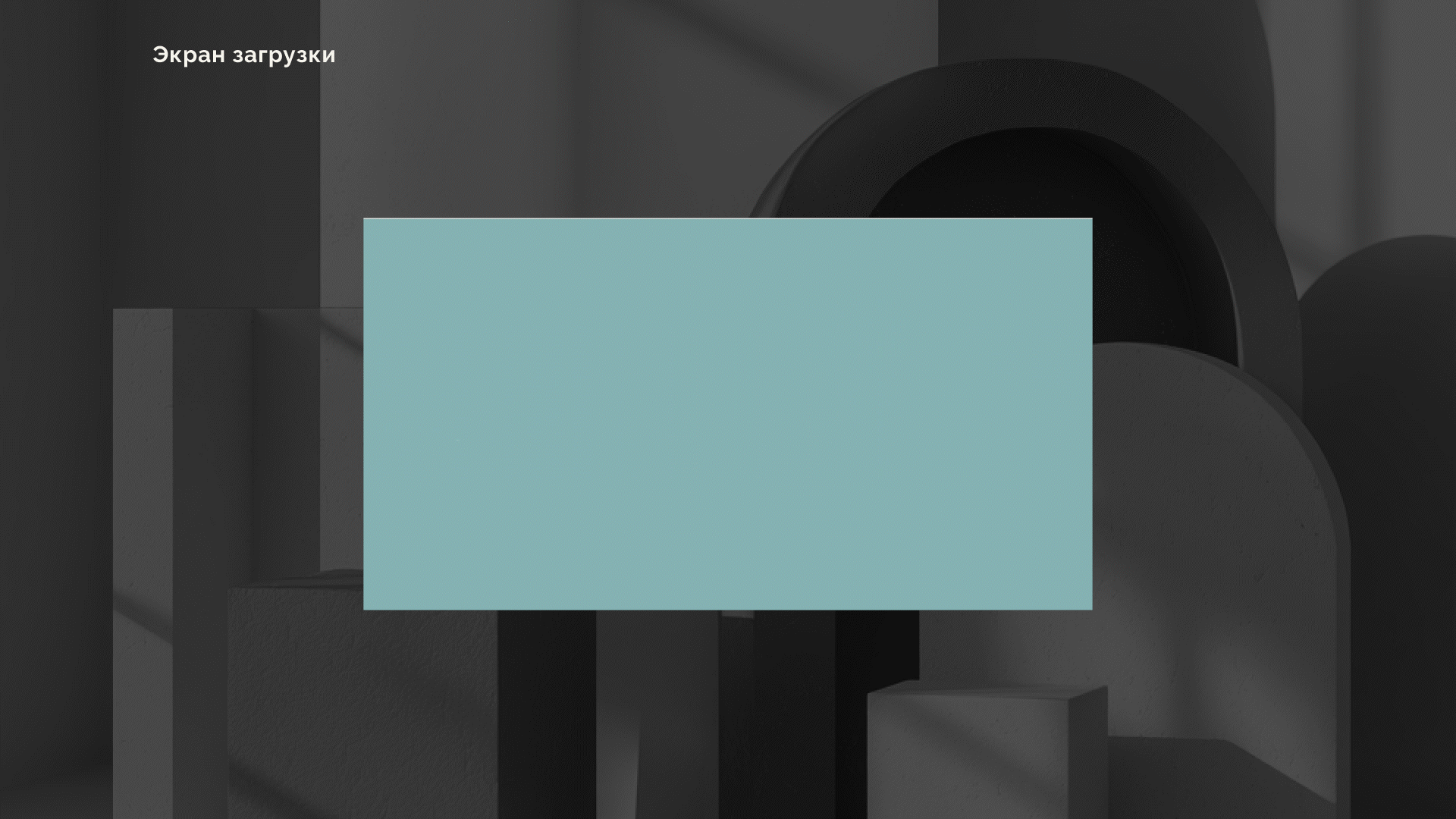 Одностраничный сайт для PR-эксперта — Изображение №11 — Интерфейсы на Dprofile