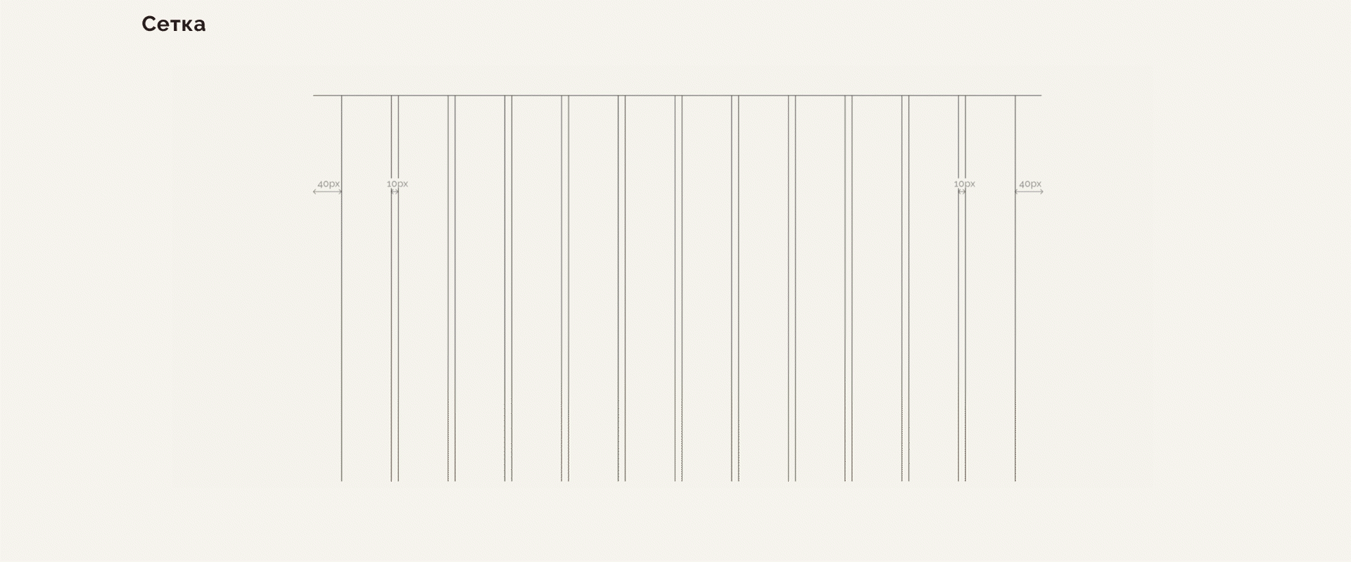 Одностраничный сайт для PR-эксперта — Изображение №14 — Интерфейсы на Dprofile