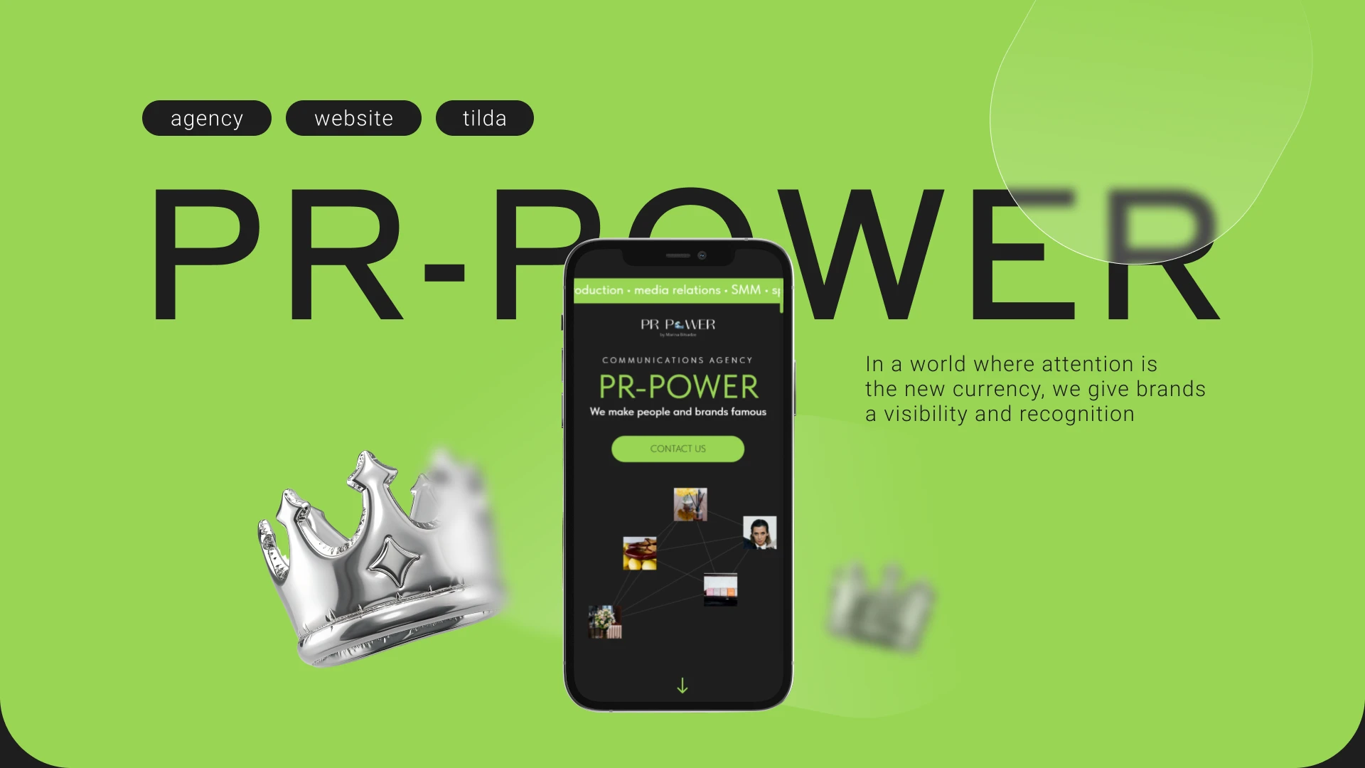 Сайт для PR-агентства PR-POWER: веб-дизайн на Tilda — Изображение №1 — Интерфейсы, Брендинг на Dprofile