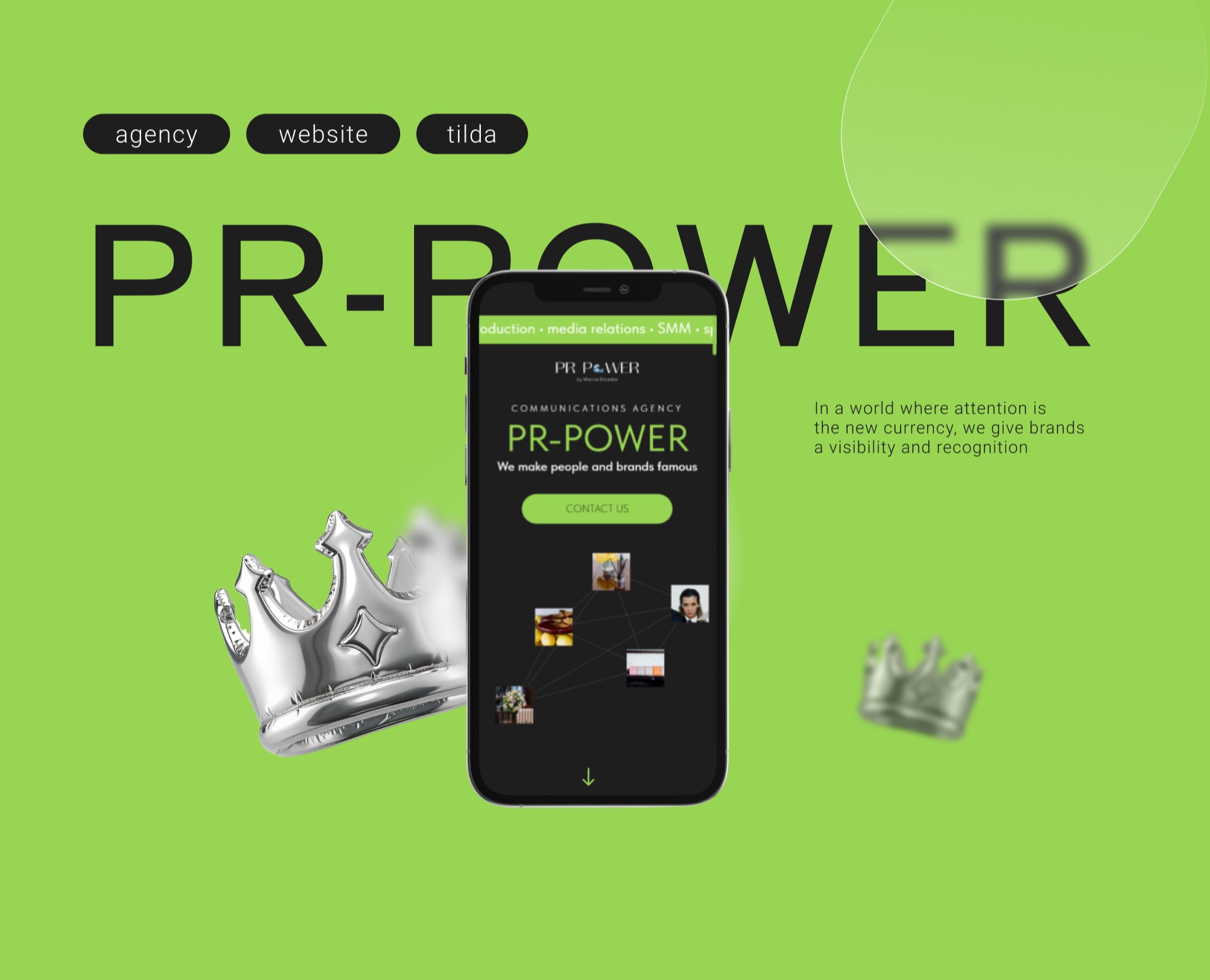 Сайт для PR-агентства PR-POWER: веб-дизайн на Tilda — Интерфейсы, Брендинг на Dprofile