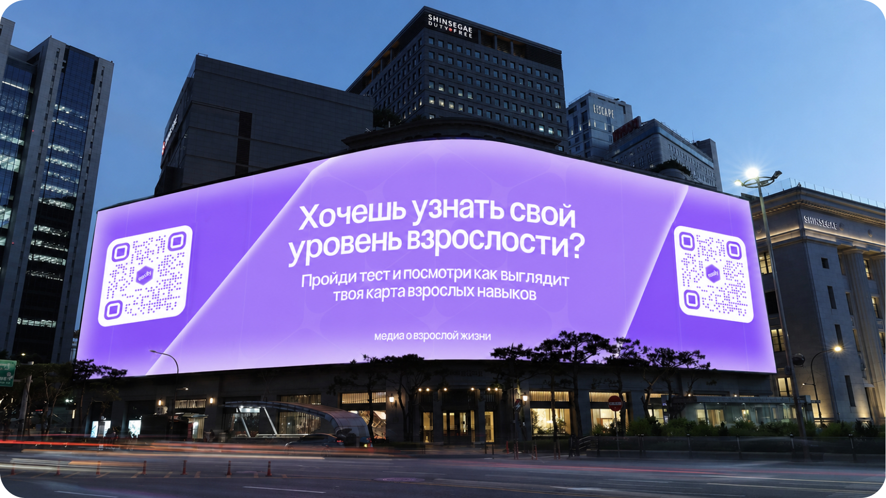 easily — медиа-гайд о взрослении — Изображение №27 — Интерфейсы на Dprofile