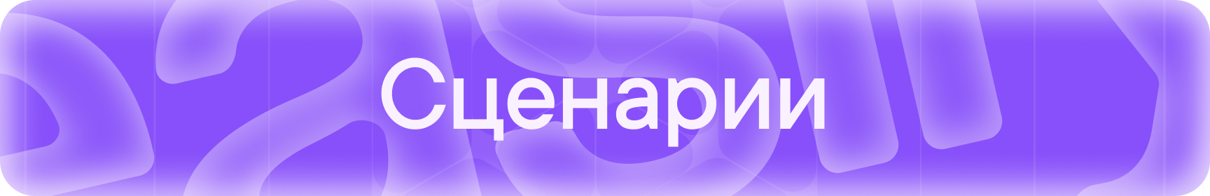 easily — медиа-гайд о взрослении — Изображение №15 — Интерфейсы на Dprofile