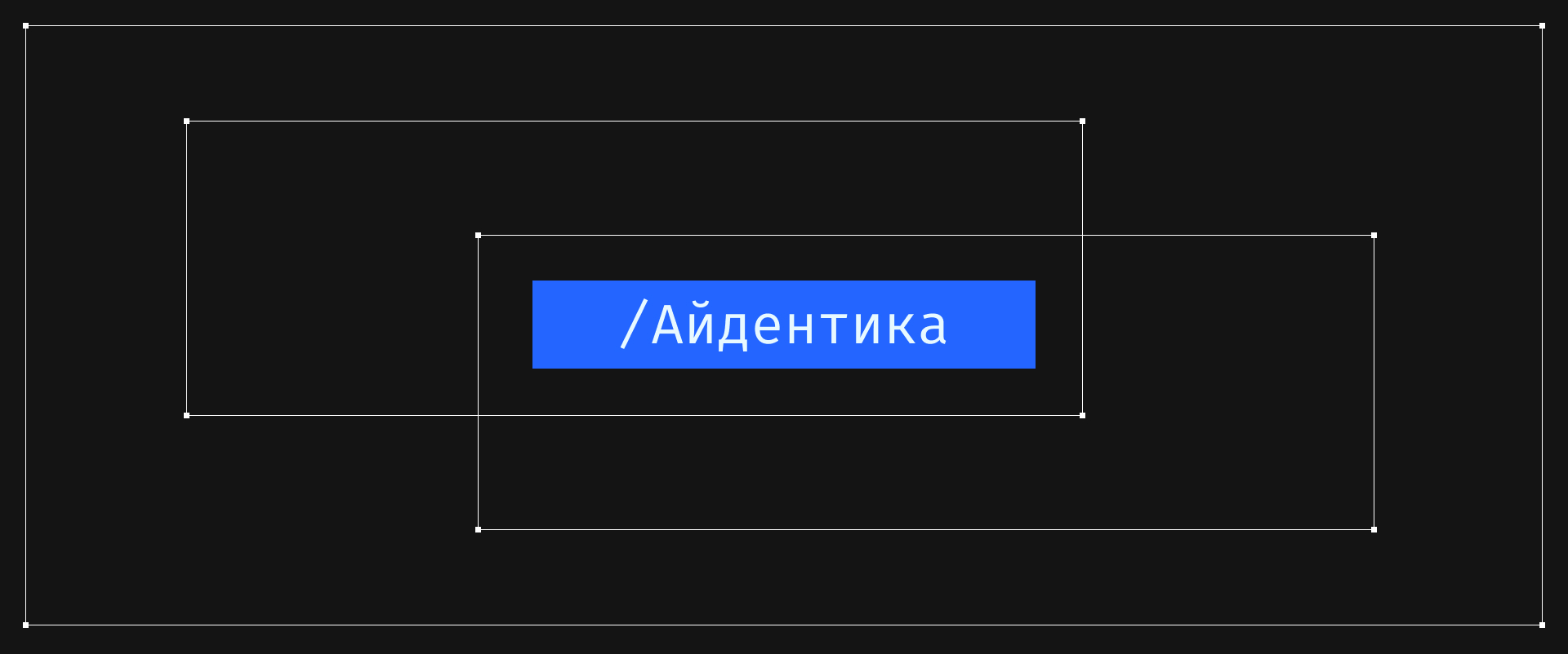 Artifact — объединяет медиа, технологии и сообщество — Изображение №5 — Интерфейсы на Dprofile