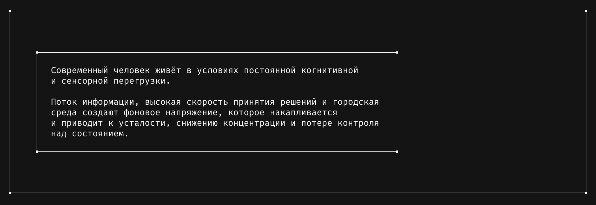 Artifact — объединяет медиа, технологии и сообщество — Изображение №1 — Интерфейсы на Dprofile