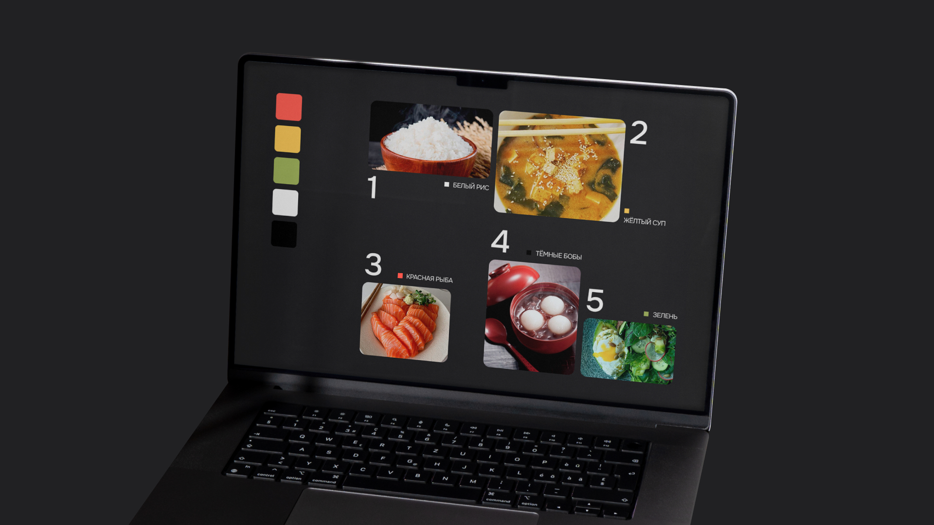 Лендинг на tilda. Поедим по-японски? — Изображение №7 — Интерфейсы на Dprofile