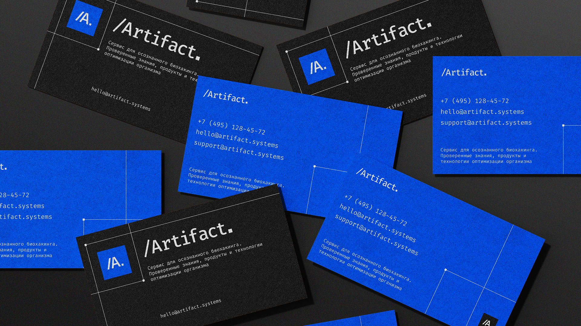 Artifact — объединяет медиа, технологии и сообщество — Изображение №7 — Интерфейсы на Dprofile