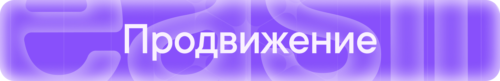 easily — медиа-гайд о взрослении — Изображение №33 — Интерфейсы на Dprofile