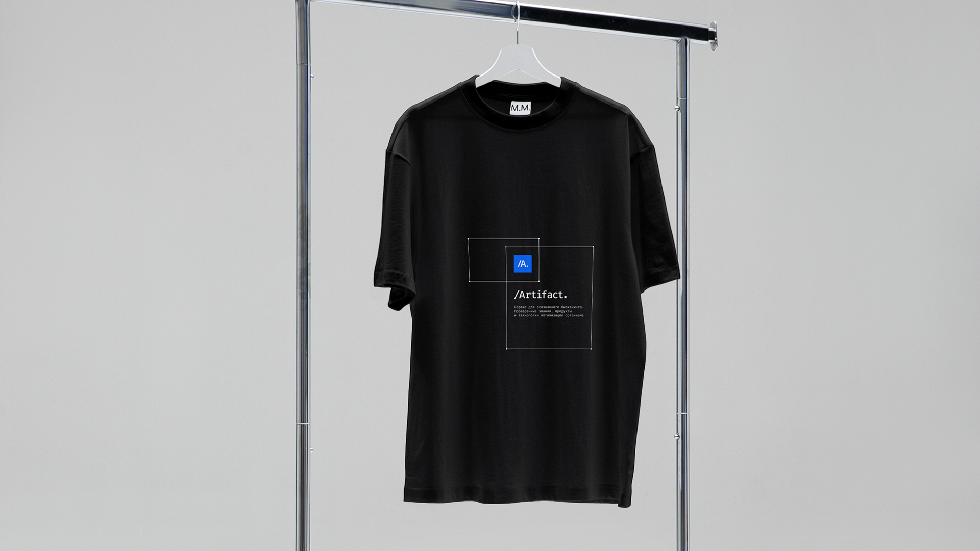 Artifact — объединяет медиа, технологии и сообщество — Изображение №8 — Интерфейсы на Dprofile