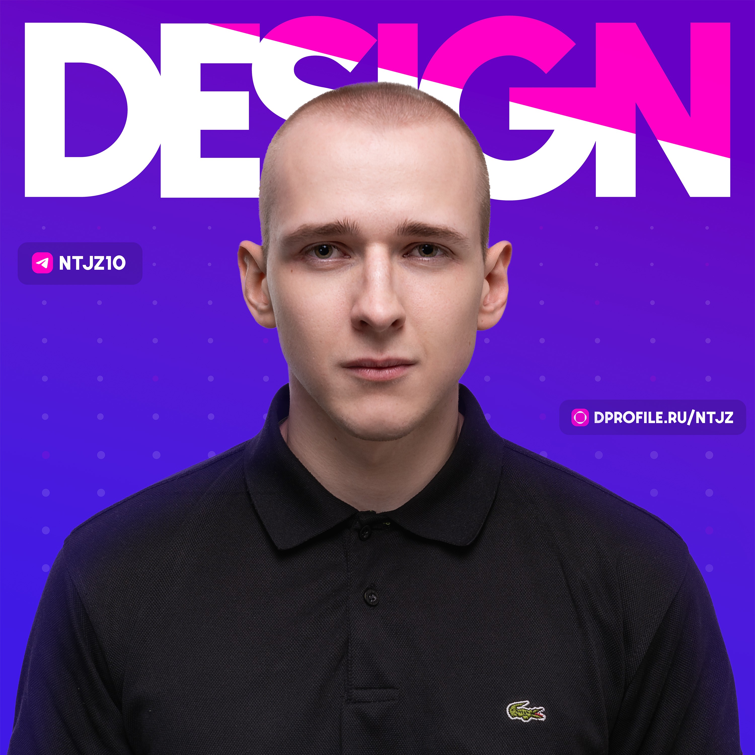 Аватар пользователя Артём Гордин