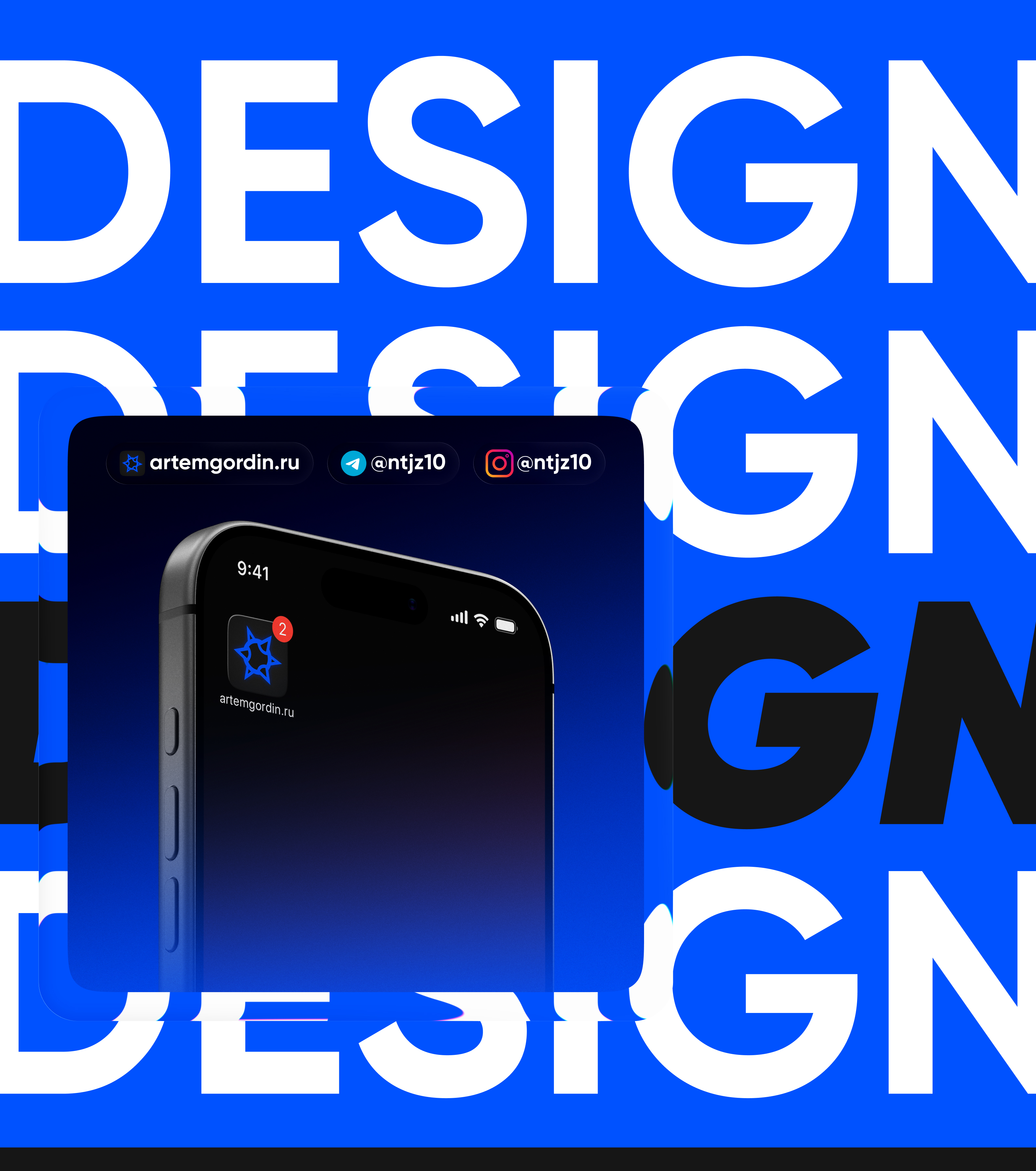 Digital-Баннеры (E-commerce) — Изображение №7 — Интерфейсы, Маркетинг на Dprofile