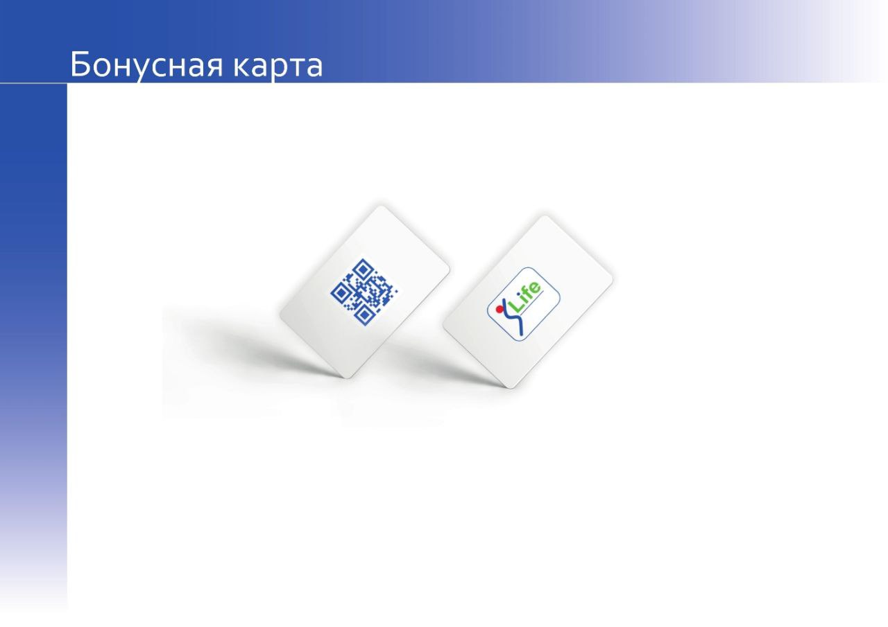 Брендбук для компании СпортЛайф, продающей спортивные товары — Изображение №16 — Брендинг на Dprofile