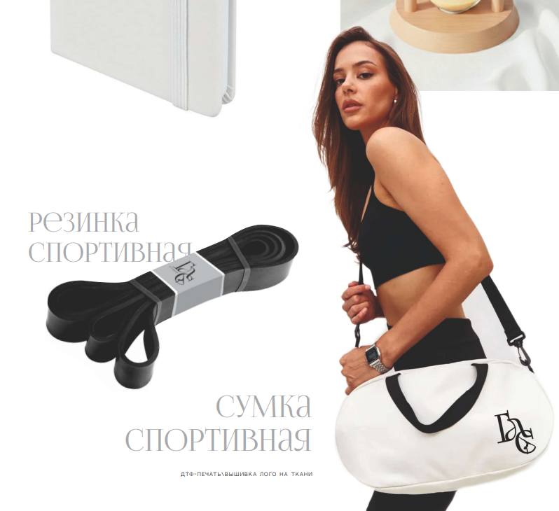 Ребрендинг студии растяжки "ГЛС" — Изображение №17 — Брендинг на Dprofile