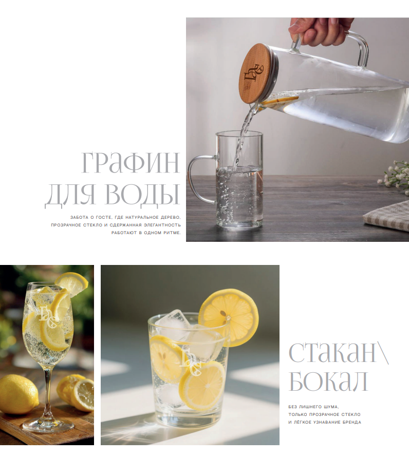 Ребрендинг студии растяжки "ГЛС" — Изображение №26 — Брендинг на Dprofile