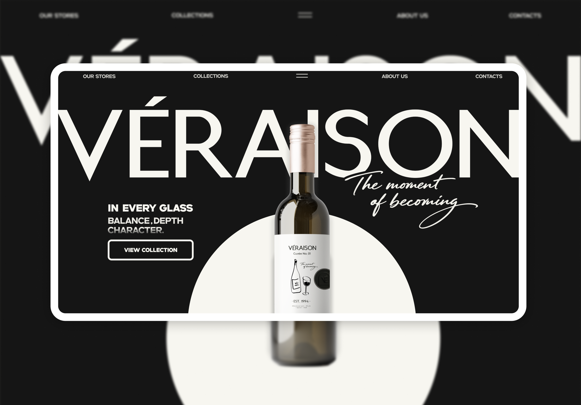 VÉRAISON — Изображение №1 — Интерфейсы на Dprofile