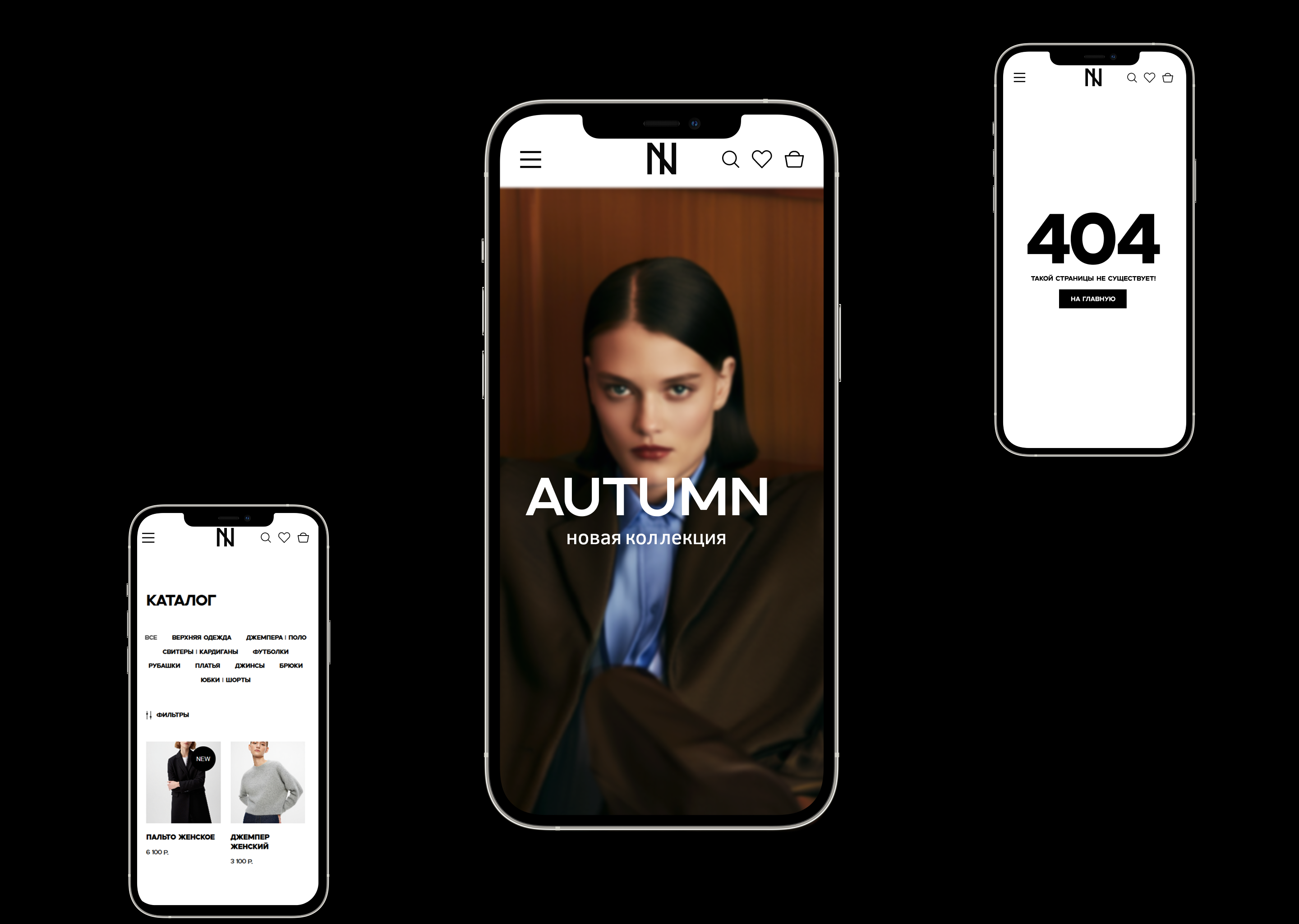 ISTINA — Изображение №10 — Интерфейсы на Dprofile