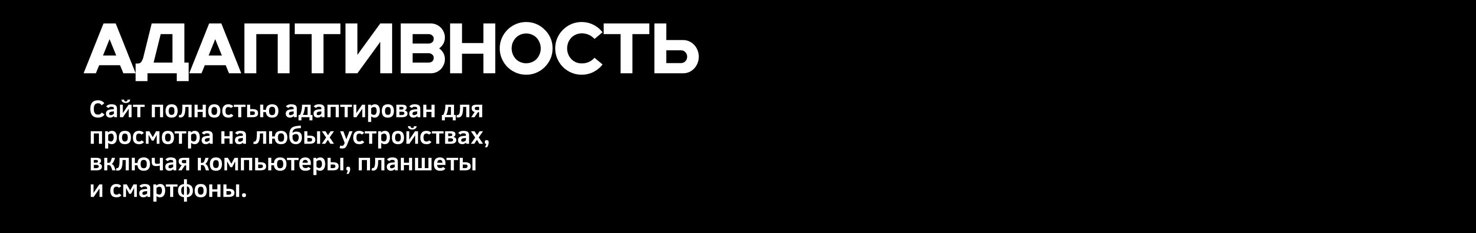 ISTINA — Изображение №9 — Интерфейсы на Dprofile