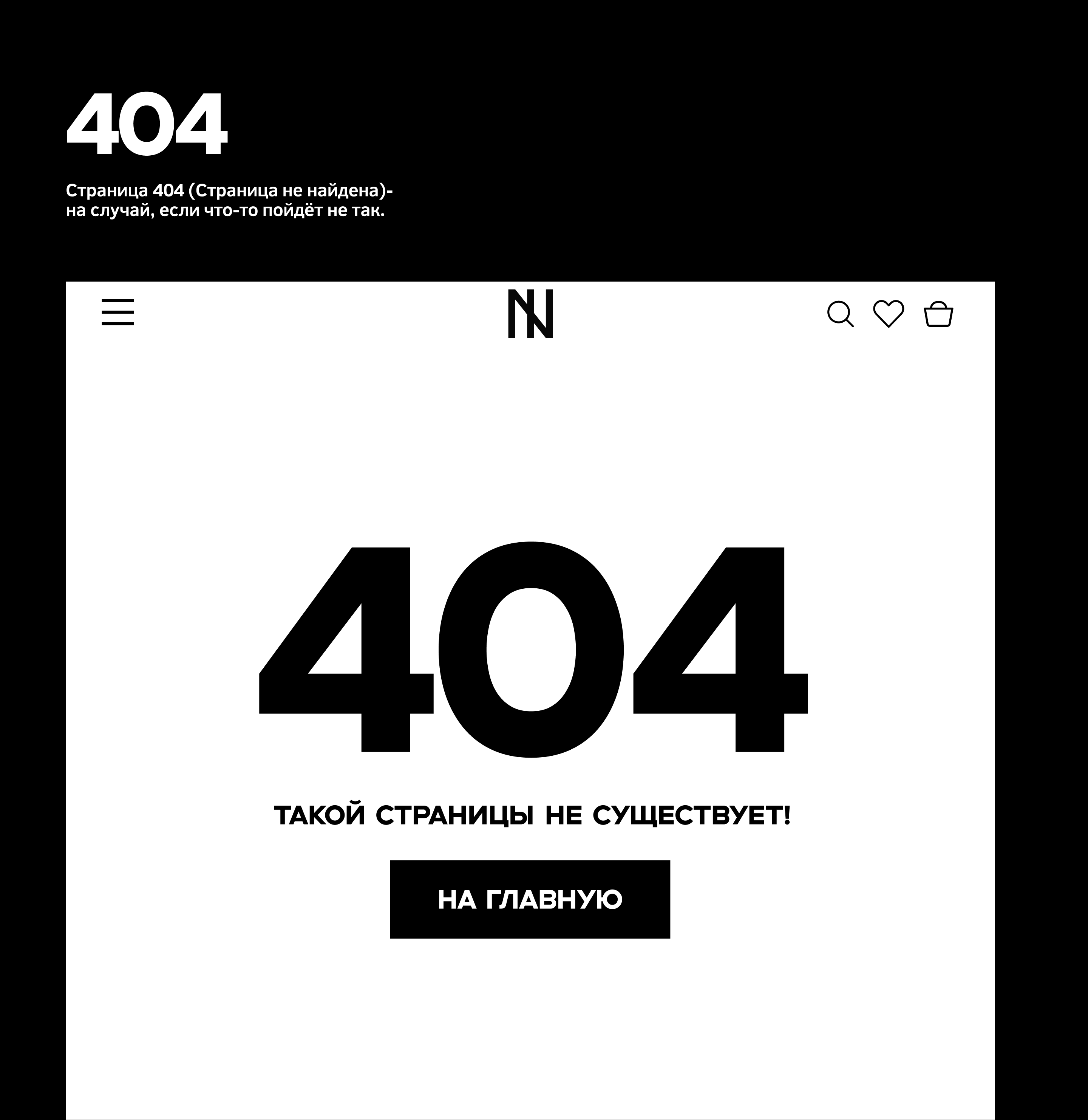 ISTINA — Изображение №11 — Интерфейсы на Dprofile