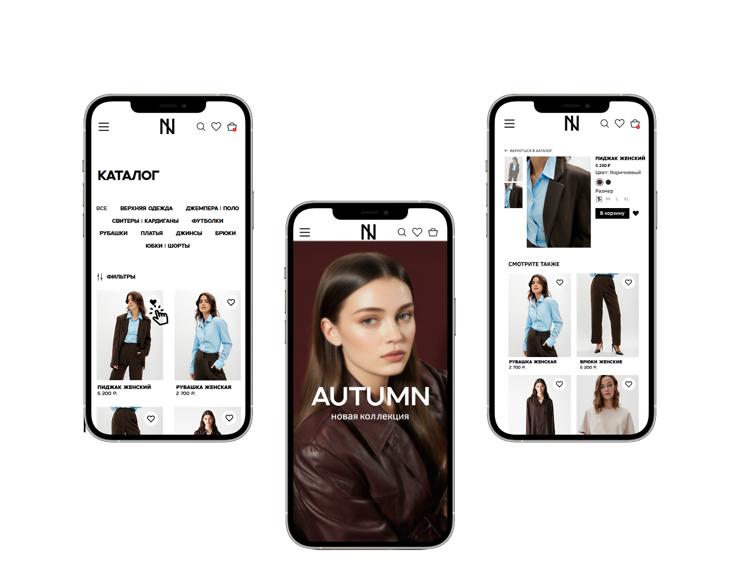 ISTINA — Изображение №6 — Интерфейсы на Dprofile