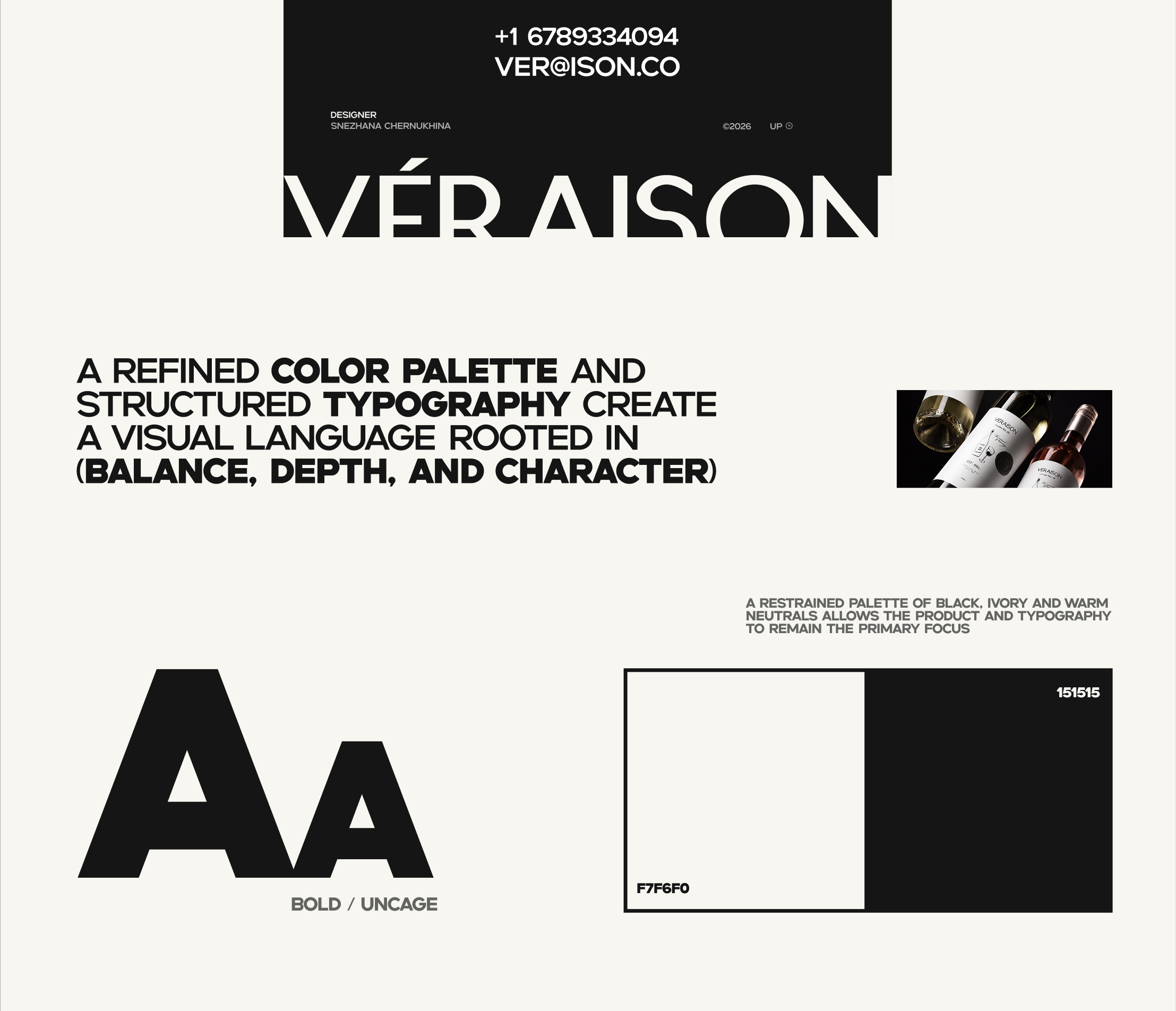VÉRAISON — Изображение №4 — Интерфейсы на Dprofile