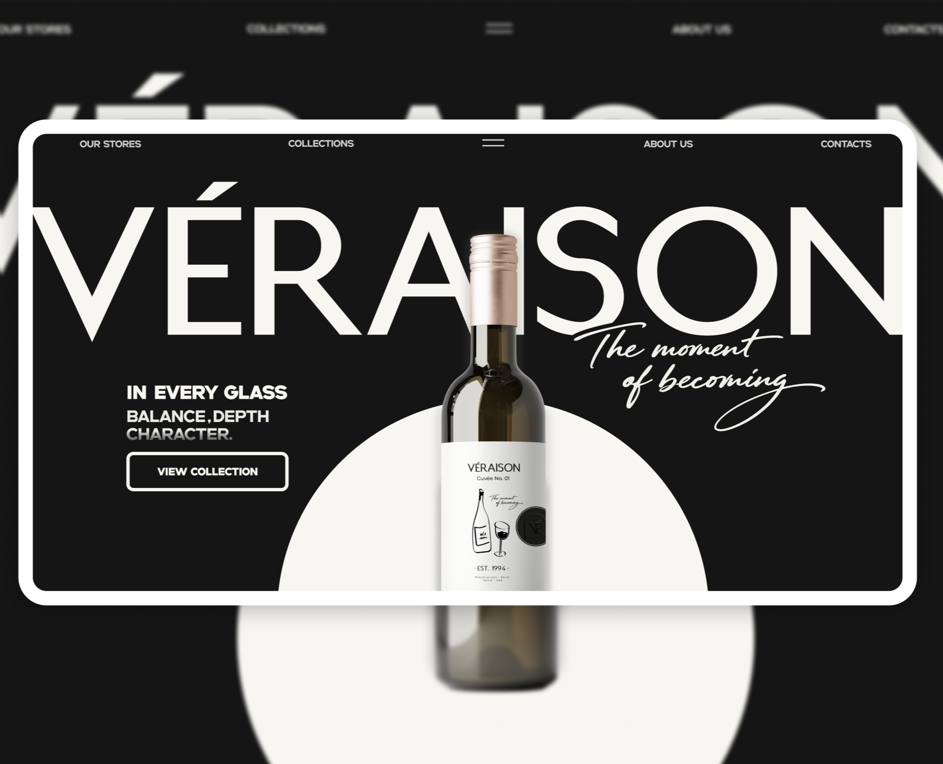 VÉRAISON — Интерфейсы на Dprofile