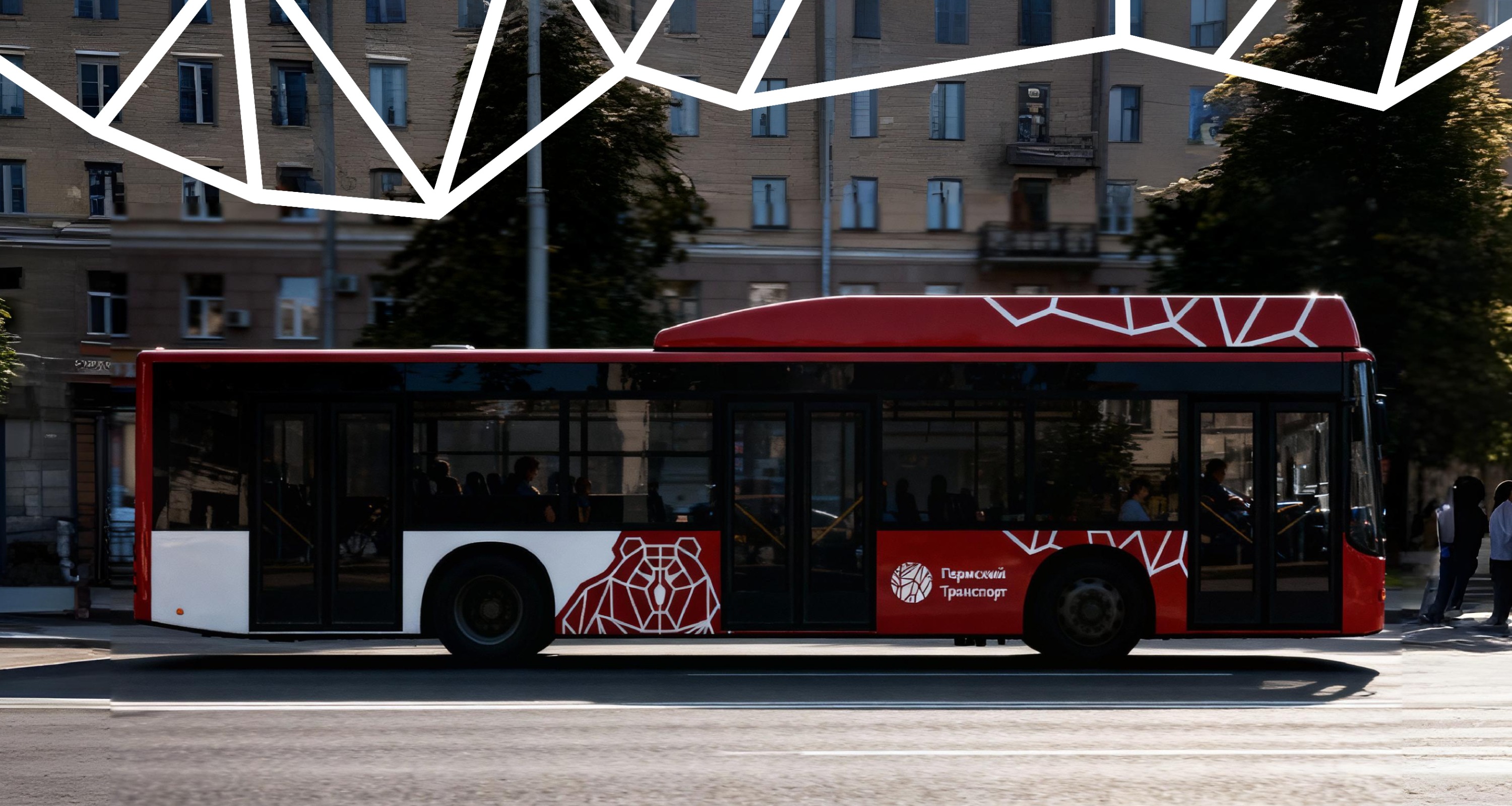 Пермь. Лучший водитель автобуса. 2025 — Изображение №1 — Брендинг на Dprofile