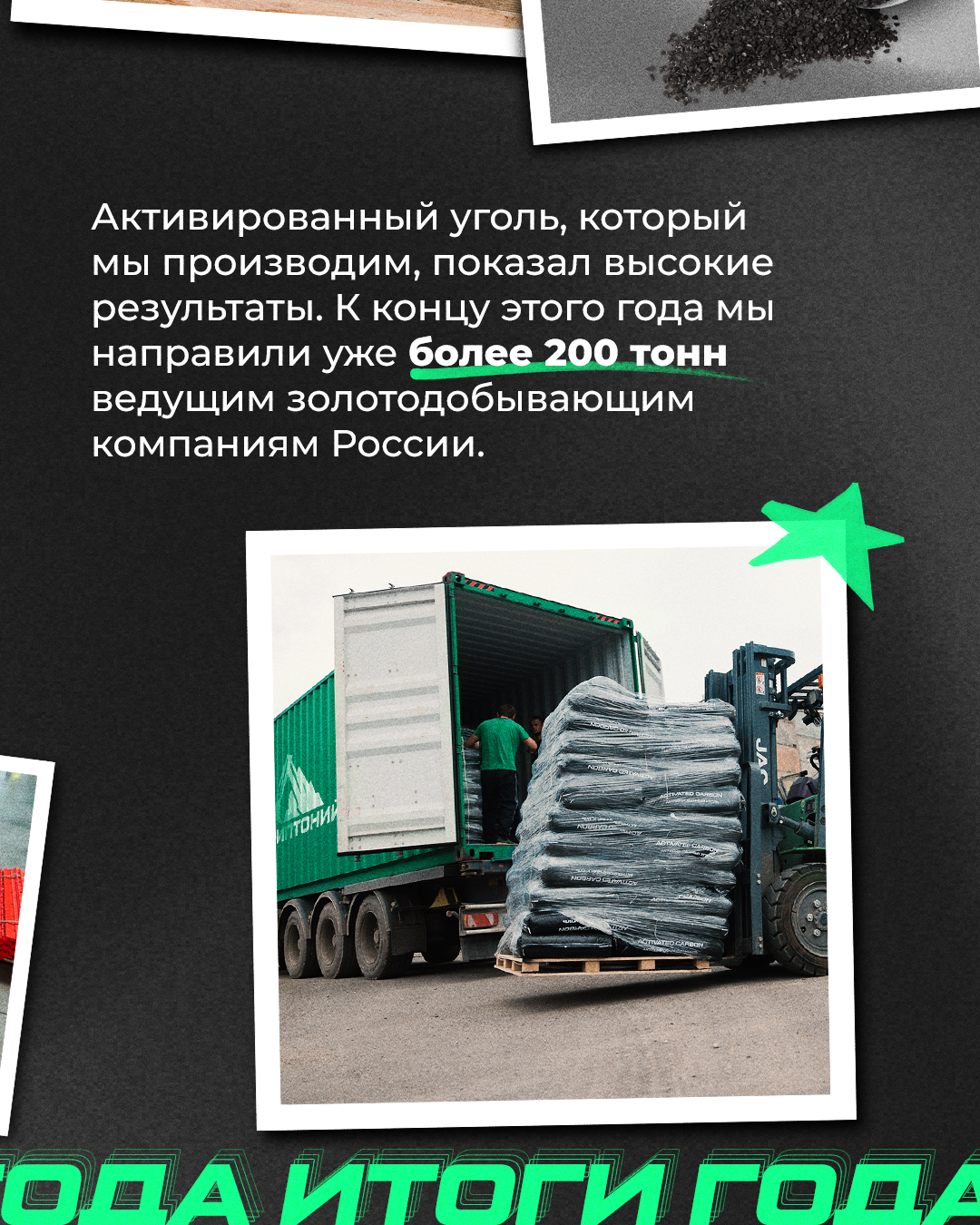 Криптоний | Дизайн социальных сетей — Изображение №15 — Графика, Маркетинг на Dprofile