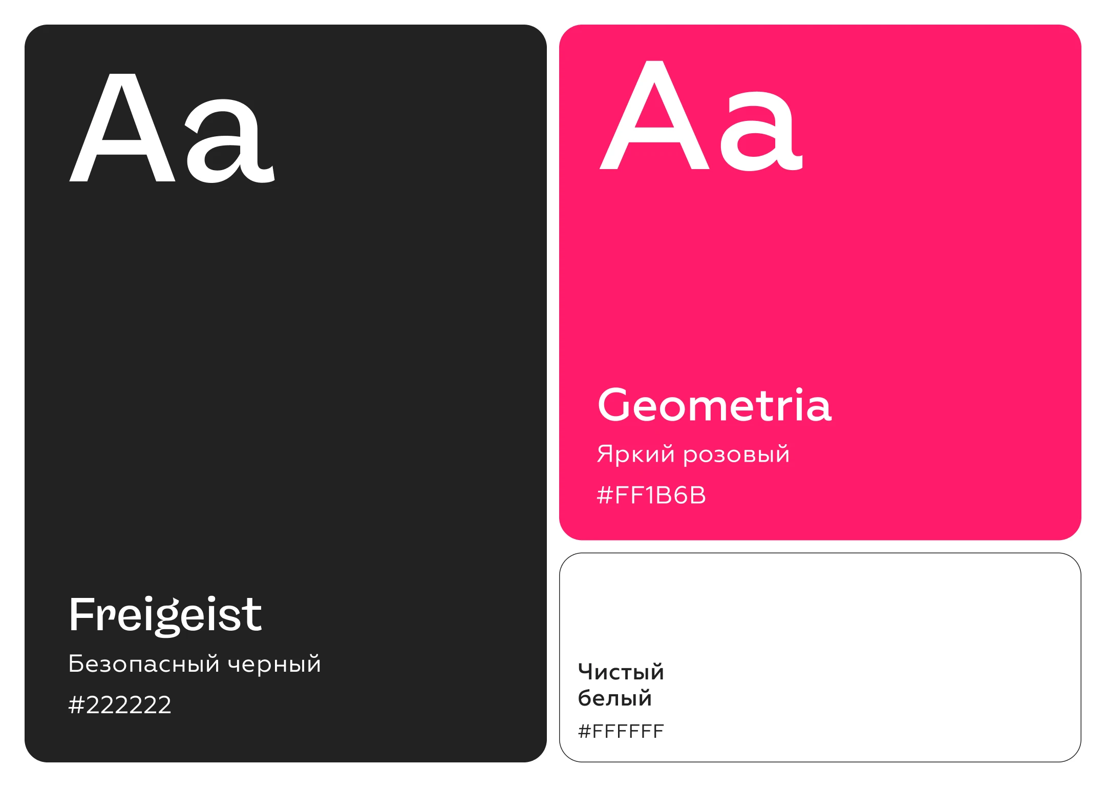 Branding & UX/UI для ивент приложения — Изображение №5 — Интерфейсы, Брендинг на Dprofile