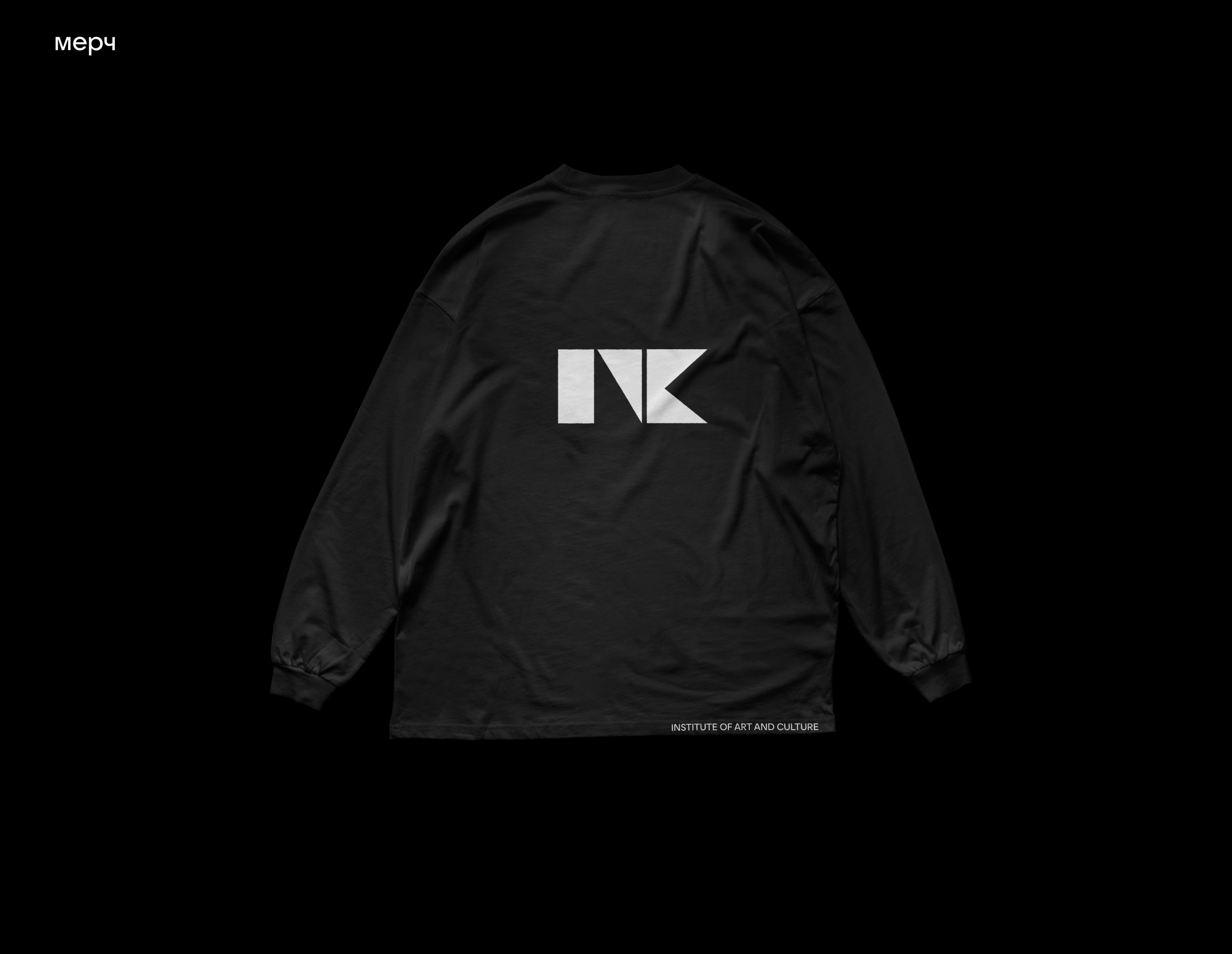 Айдентика учебного подразделения — Изображение №17 — Брендинг, Графика на Dprofile