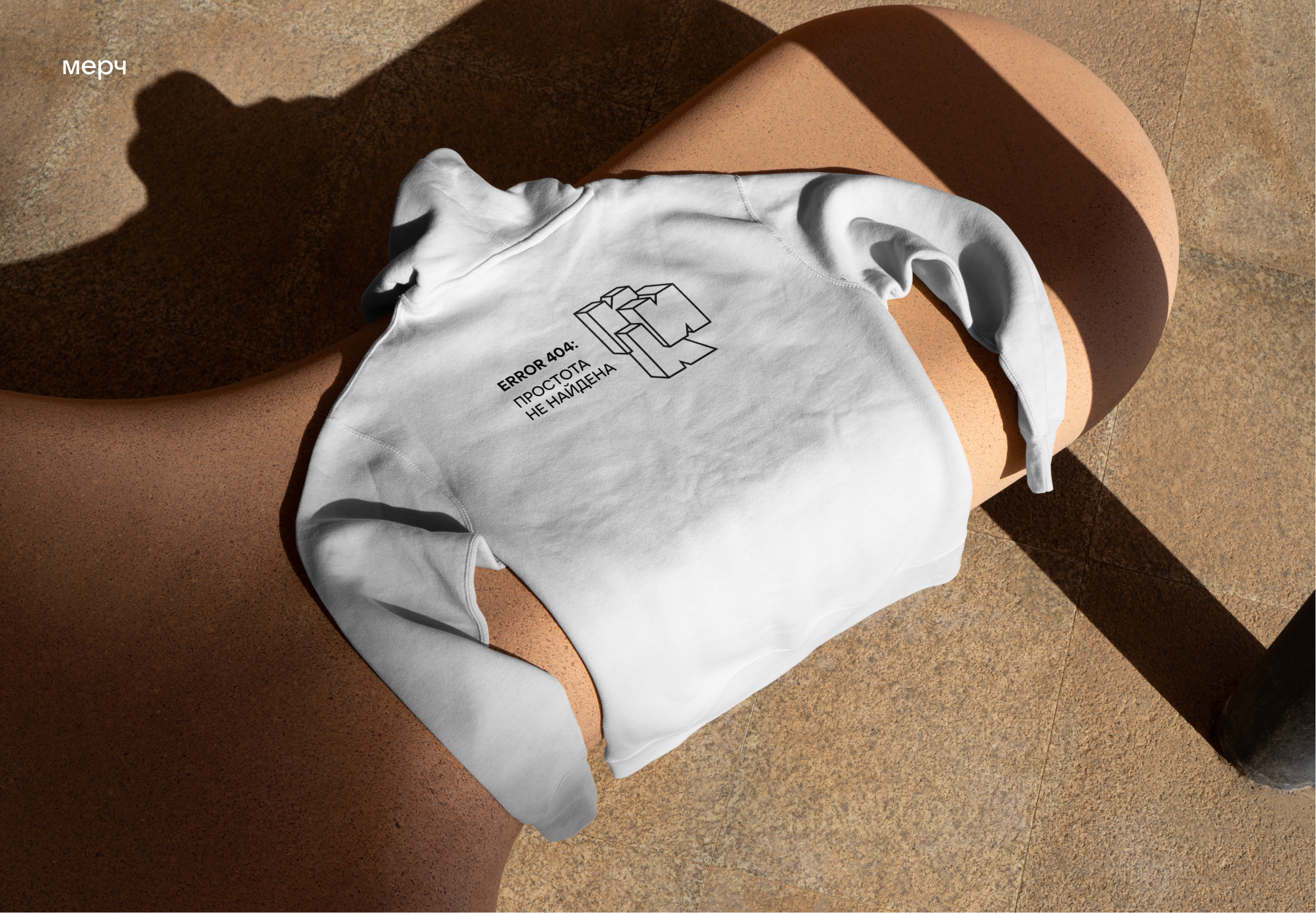 Айдентика учебного подразделения — Изображение №11 — Брендинг, Графика на Dprofile