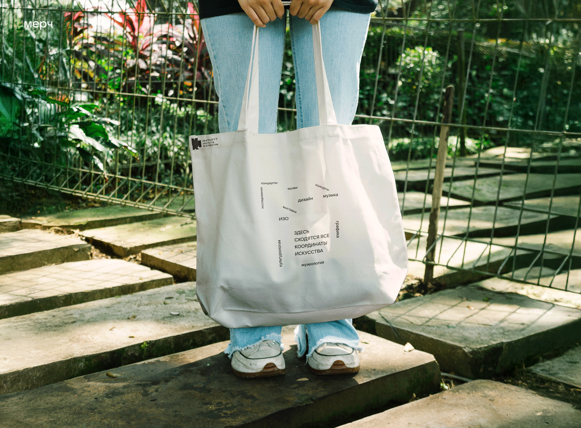 Айдентика учебного подразделения — Изображение №10 — Брендинг, Графика на Dprofile