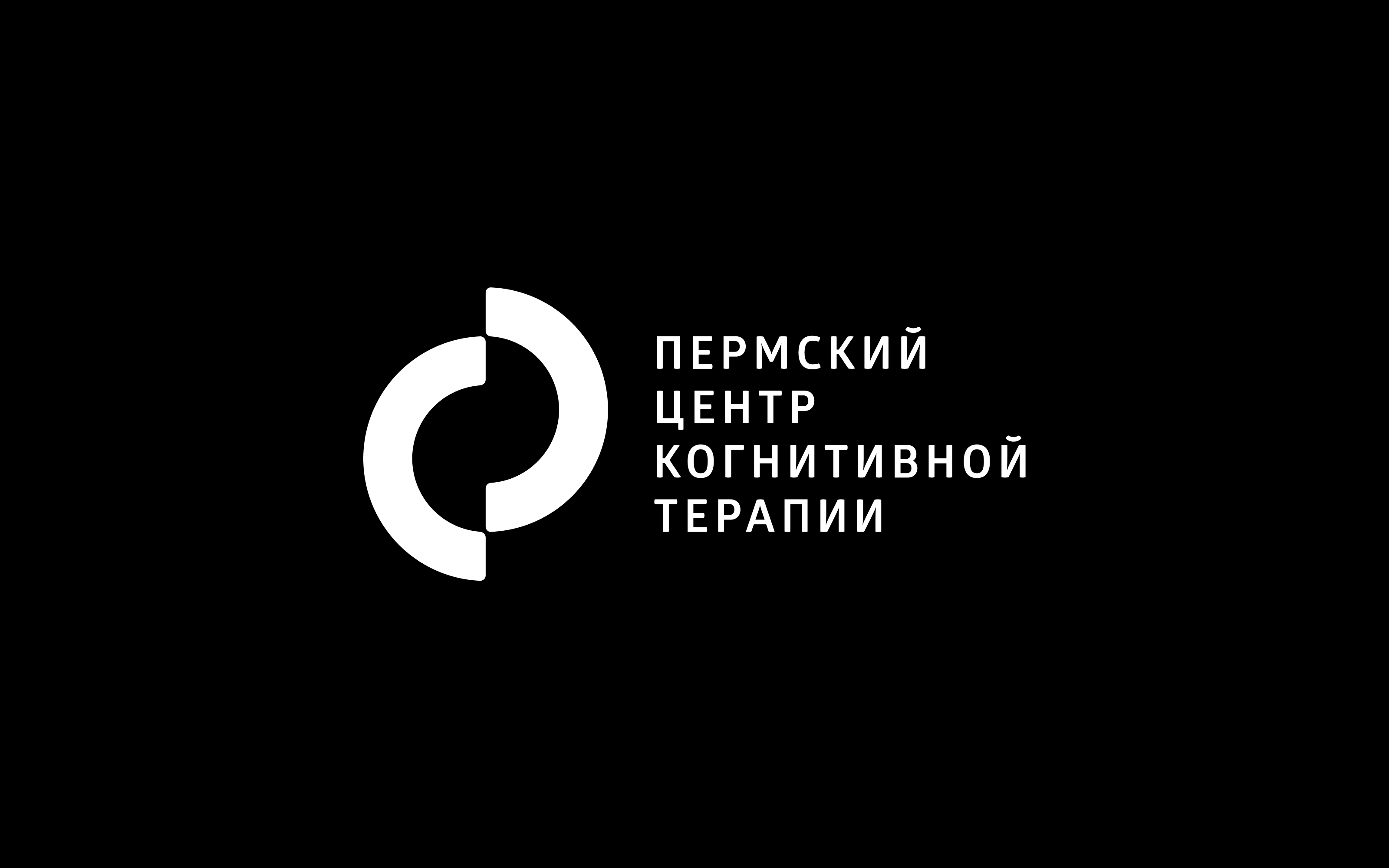 Логотипы 2008 – 2025 — Изображение №12 — Брендинг, Графика на Dprofile