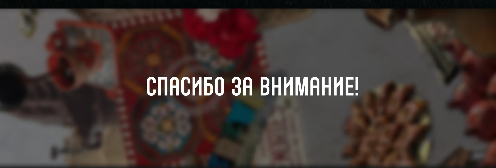 gamarjoba tours — Изображение №10 — Интерфейсы на Dprofile