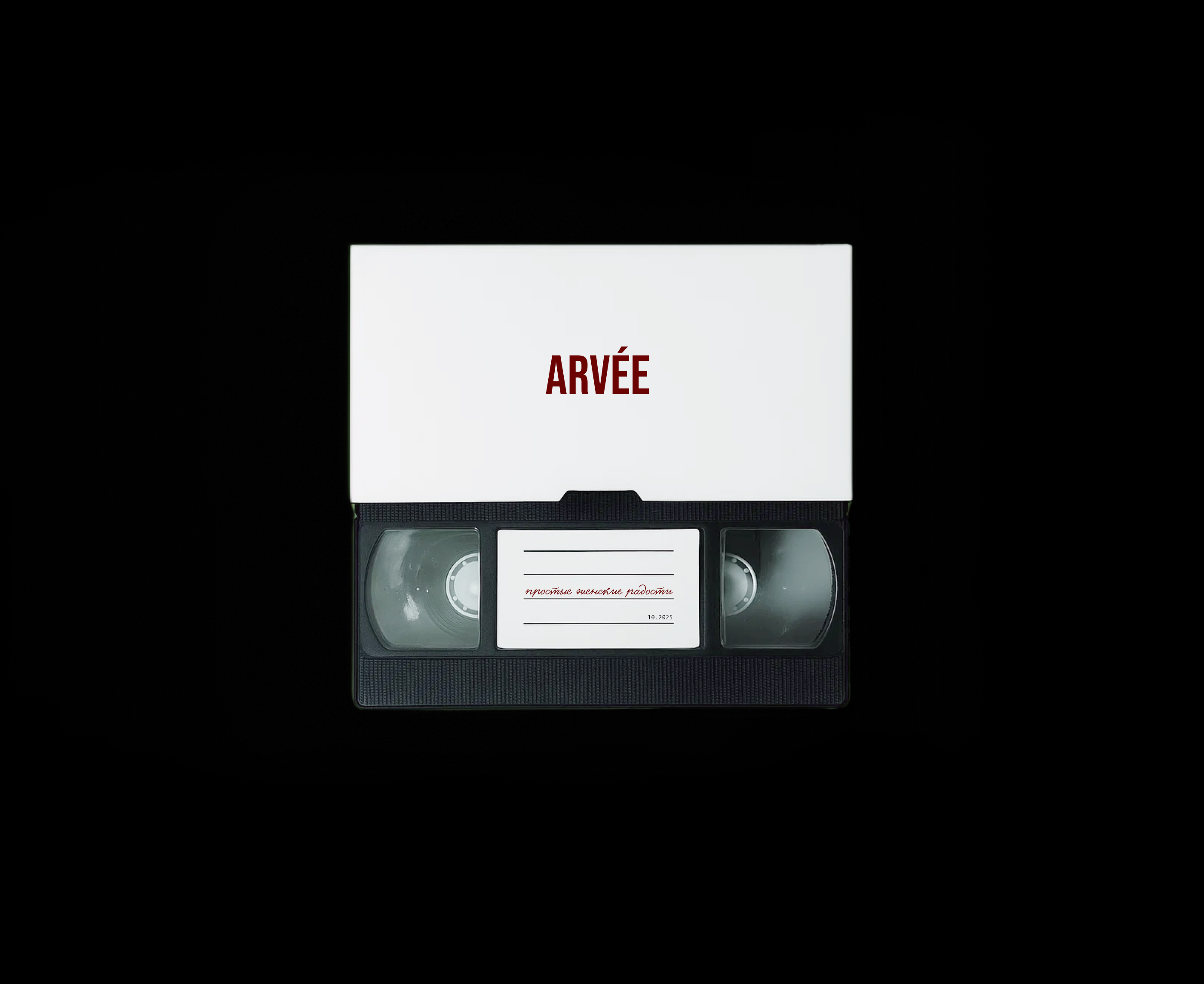 ARVÉE — Изображение №8 — Брендинг на Dprofile