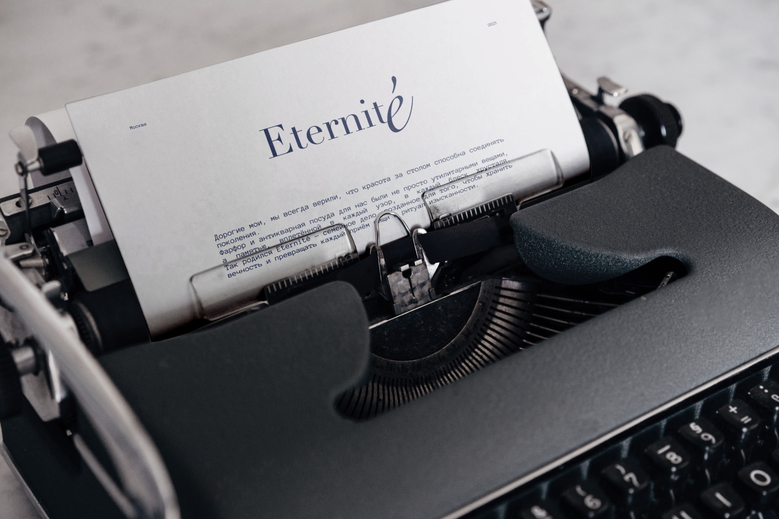 Eternité | бутик винтажной посуды — Изображение №3 — Брендинг на Dprofile