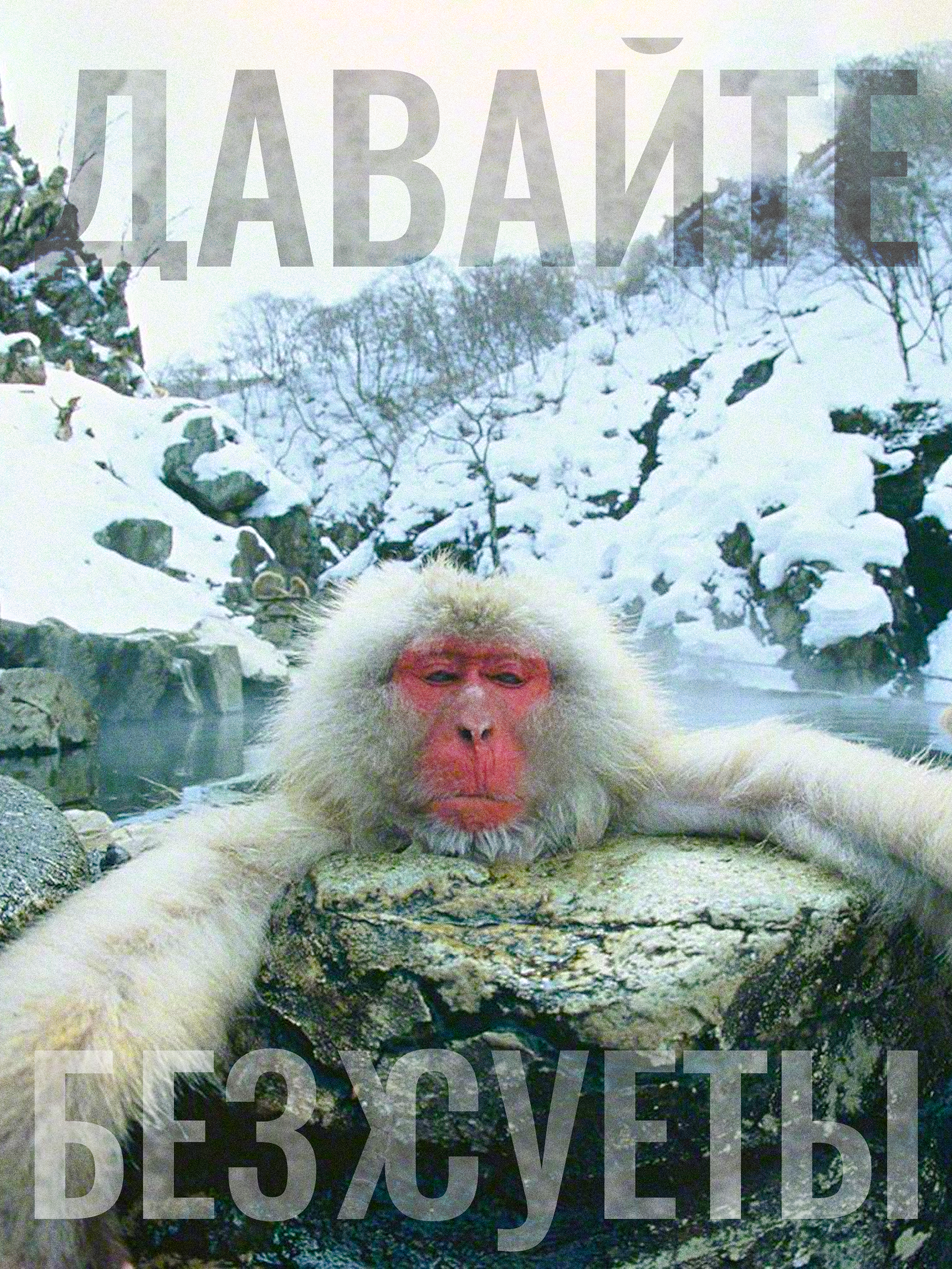 без суеты... — Изображение №3 — Графика на Dprofile