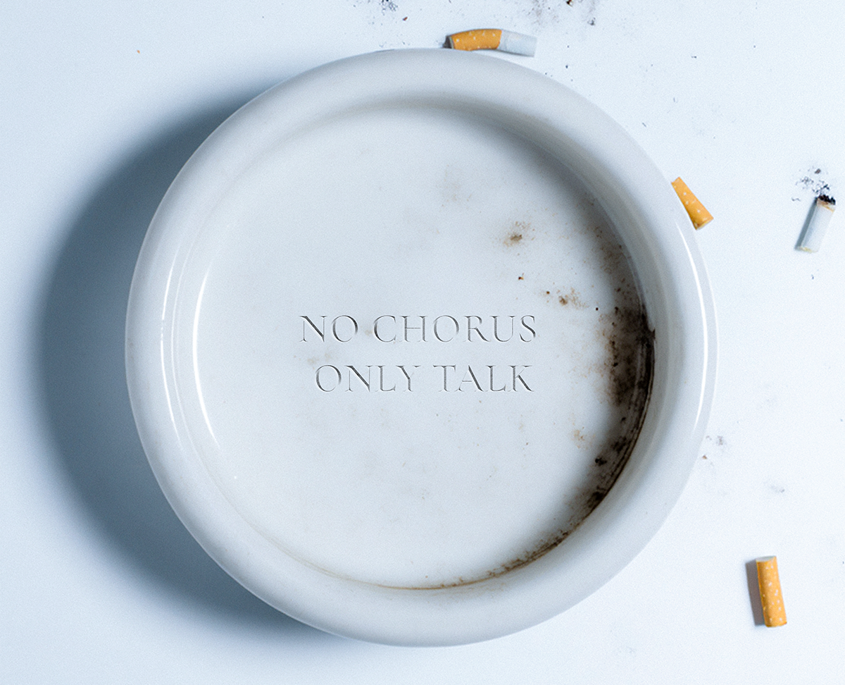 No Chorus Only Talk — Графика на Dprofile