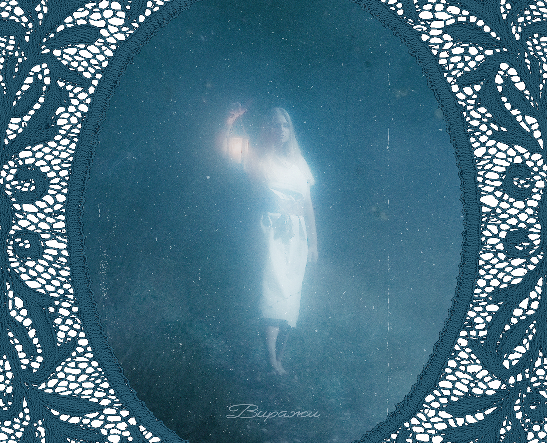 Обложка на Dprofile