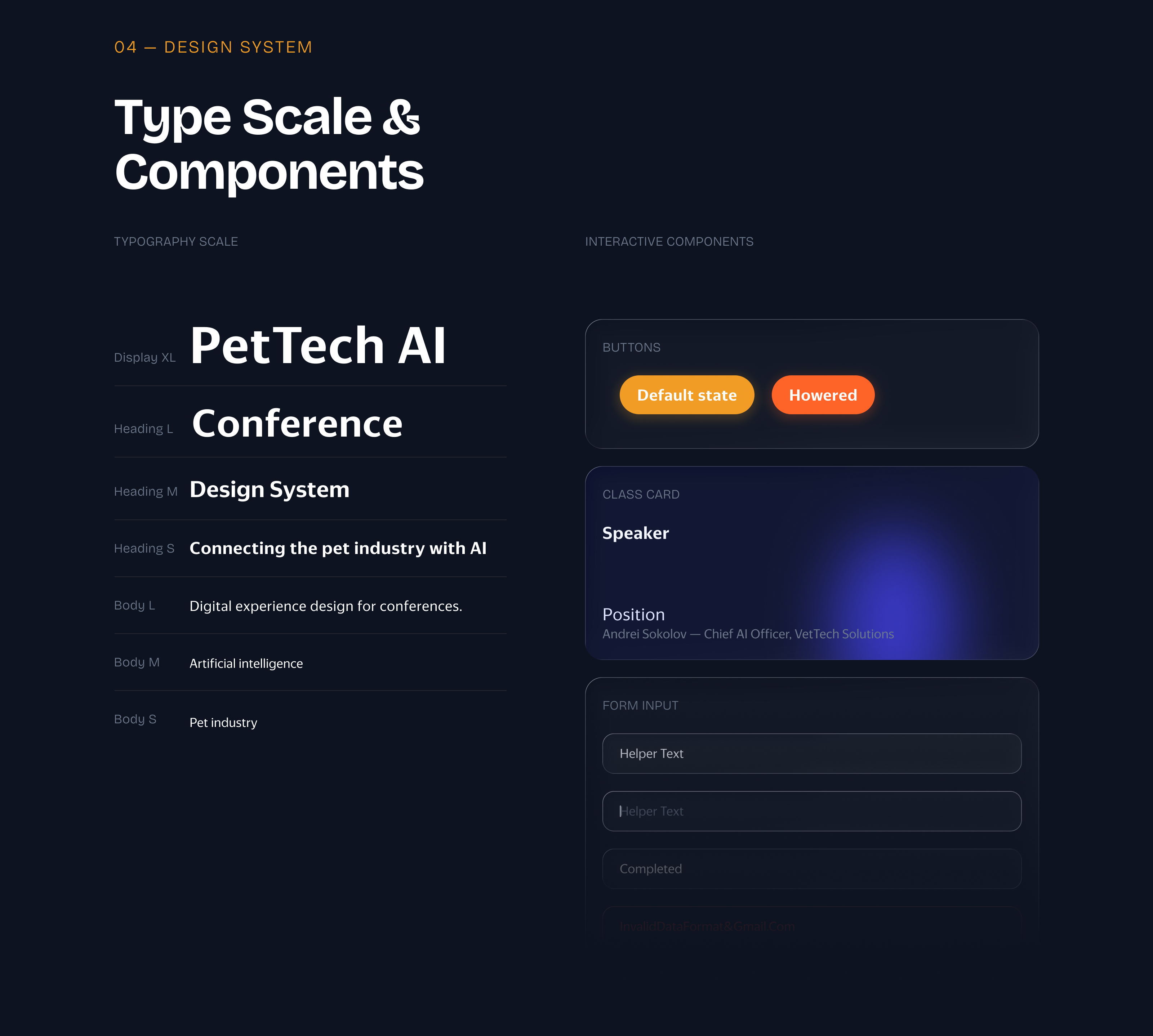 PetDay — Landing Page for PetTech Conference — Изображение №8 — Интерфейсы, Нейро на Dprofile