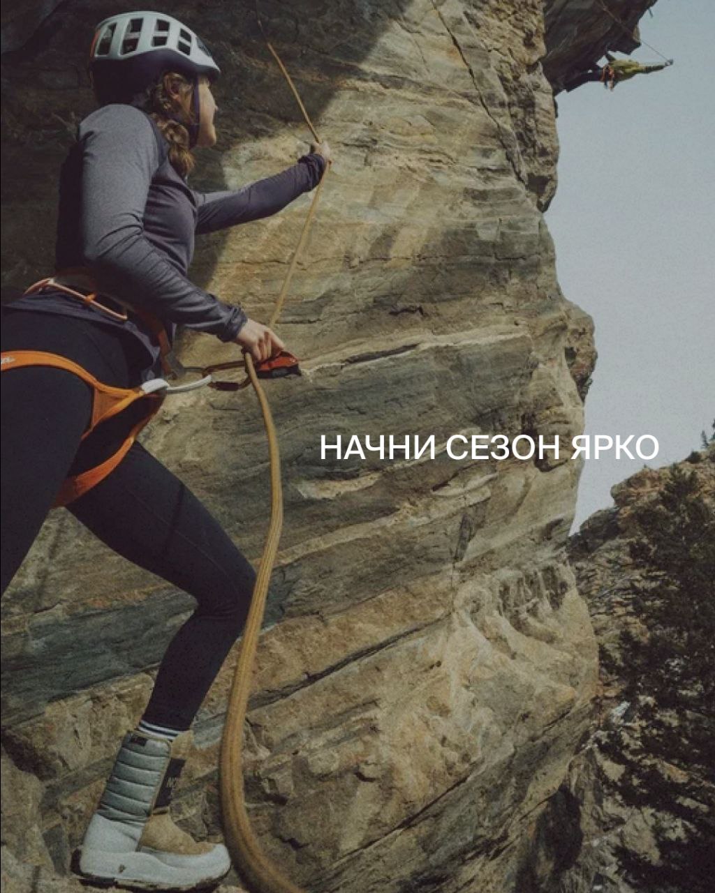 Пост про новинки Petzl  для компании "Альпиндустрия" — Изображение №5 — Маркетинг на Dprofile