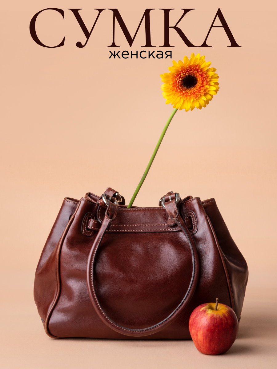 Инфографика для МП. Сумка — Изображение №1 — Графика, Маркетинг на Dprofile