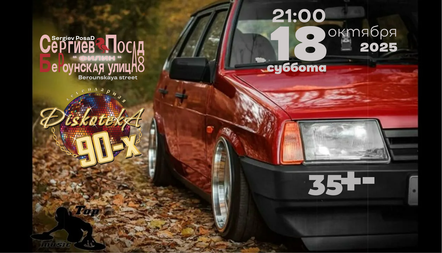 FилиN — Изображение №6 — Интерфейсы, Брендинг на Dprofile