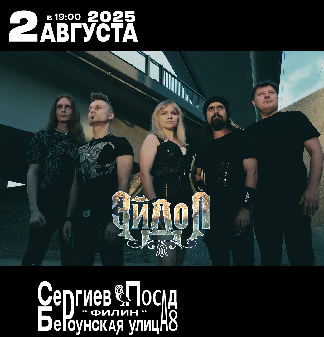 FилиN — Изображение №4 — Интерфейсы, Брендинг на Dprofile