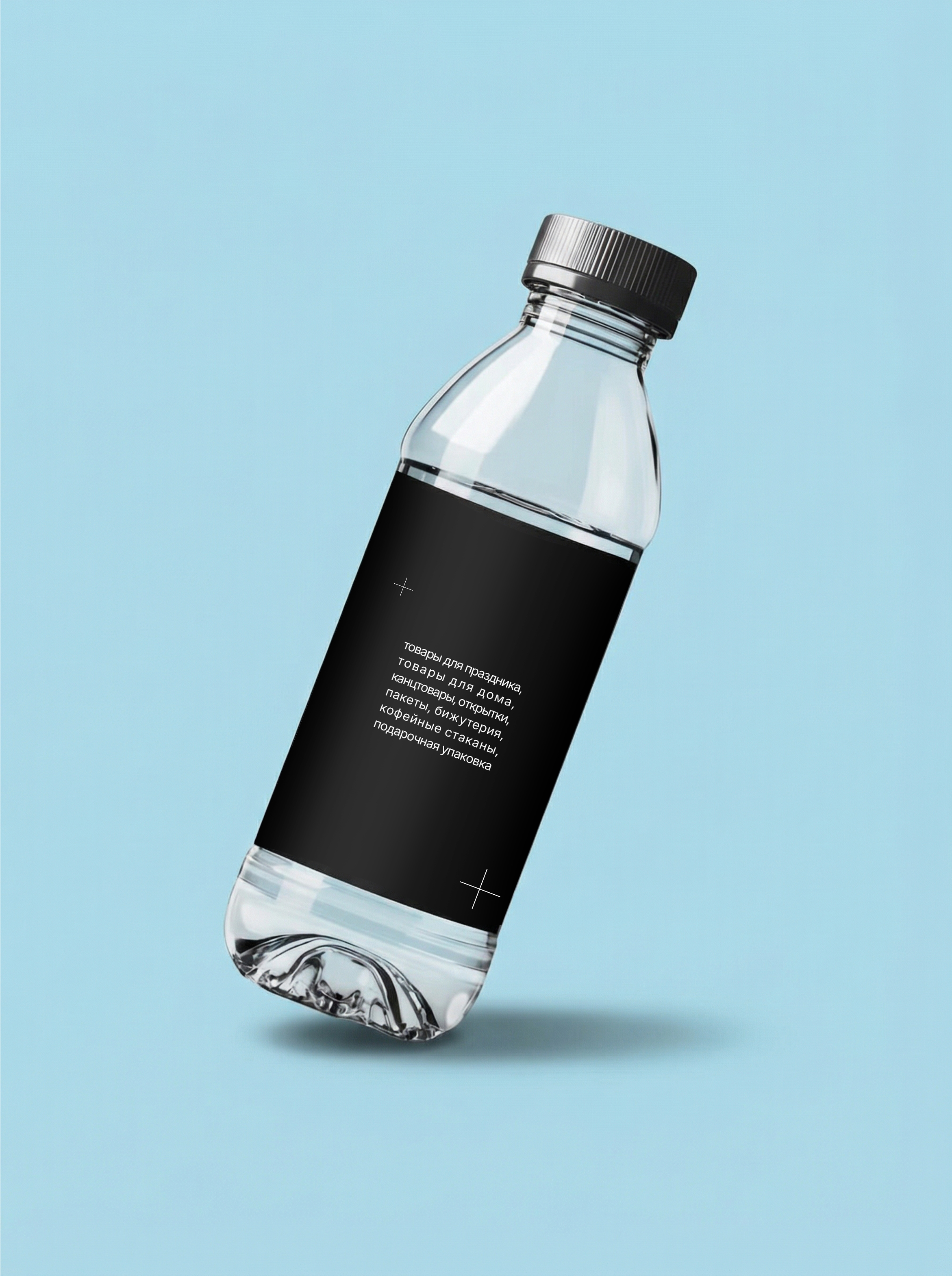 Скрепка экспо 2026 — Изображение №13 — Брендинг, Графика на Dprofile